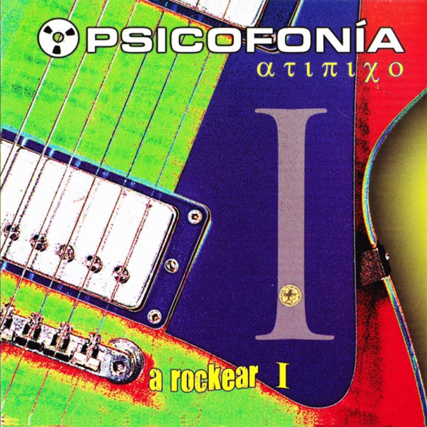 Релиз A Rockear, Vol. 1