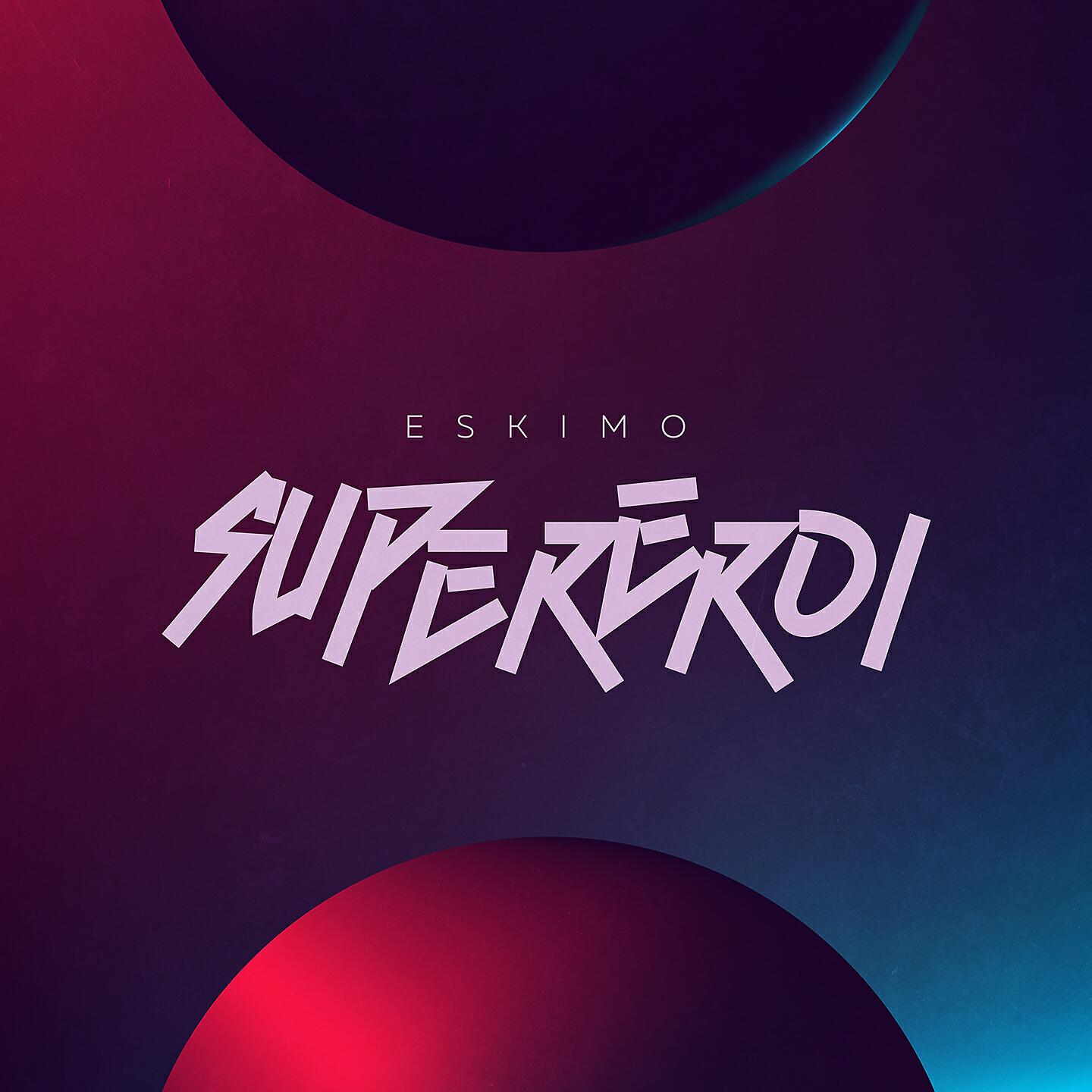Релиз Supereroi