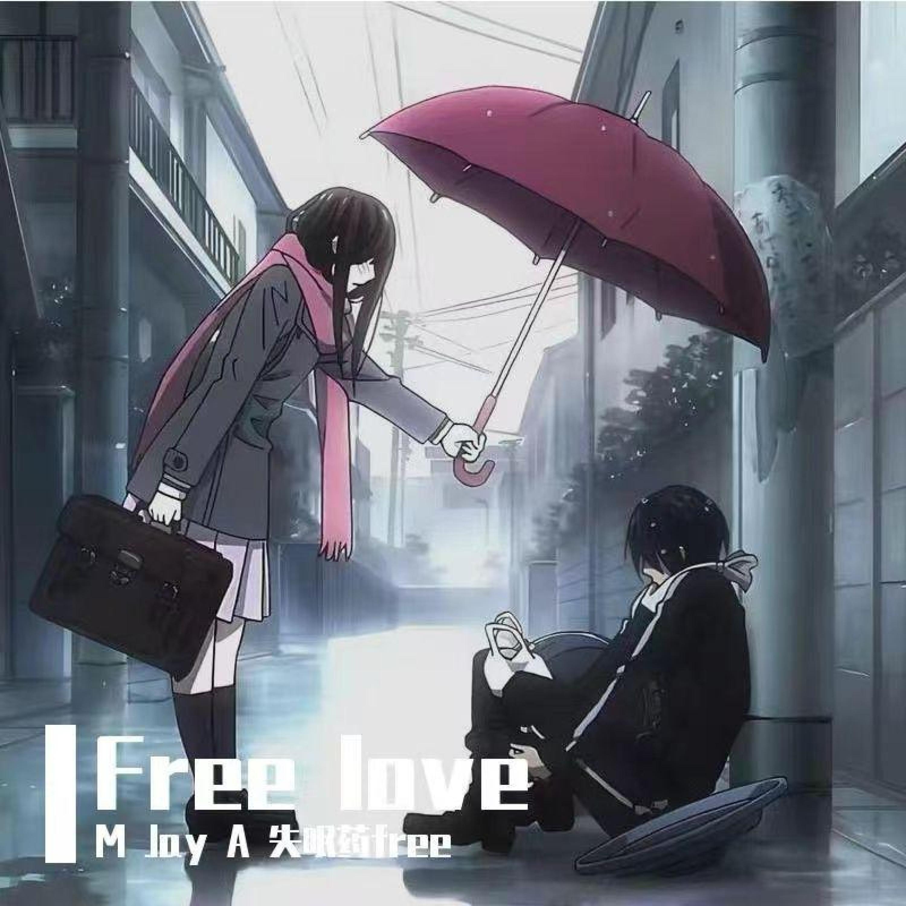 Релиз Free Love