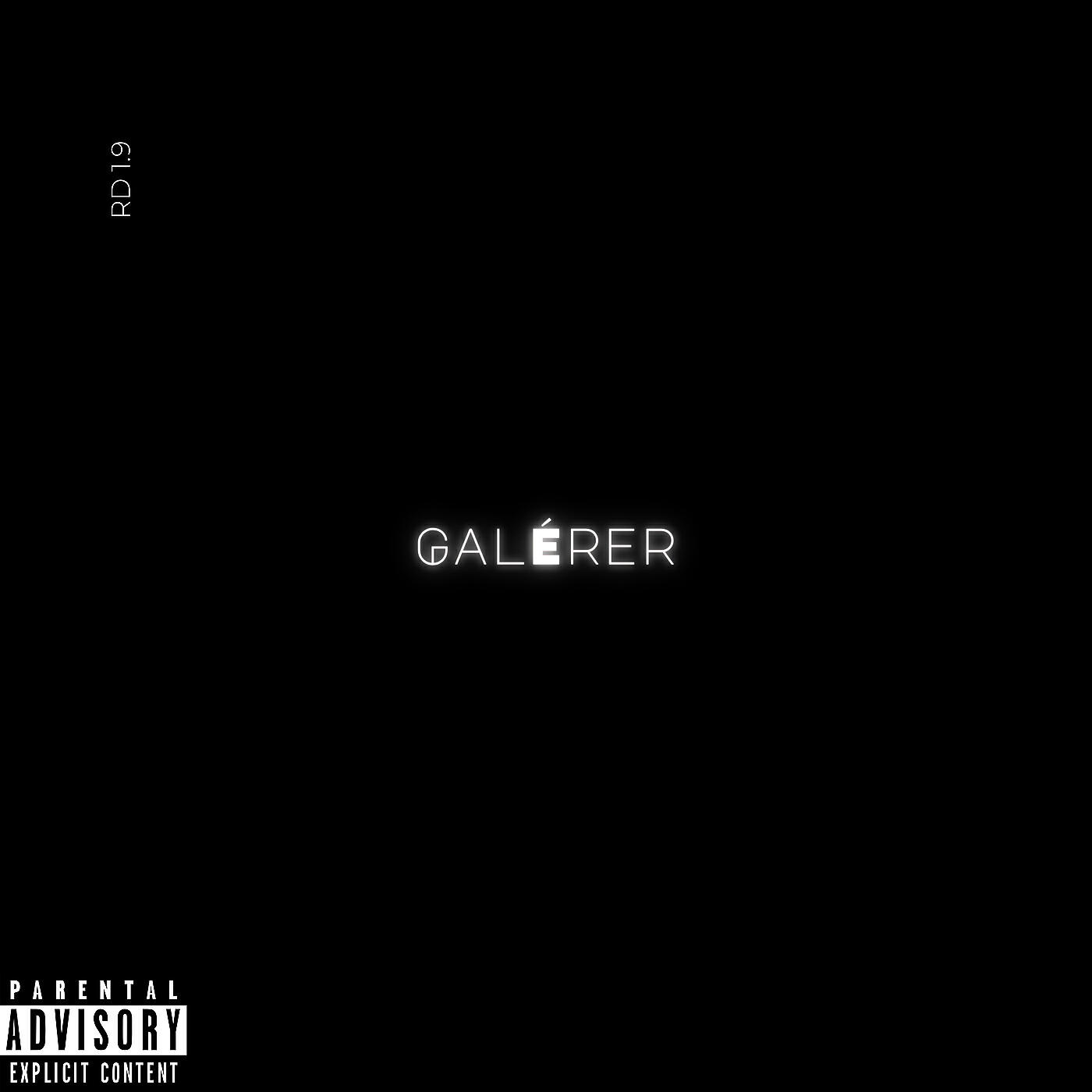 Релиз Galérer