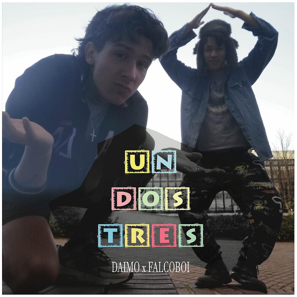 Трек Un Dos Tres