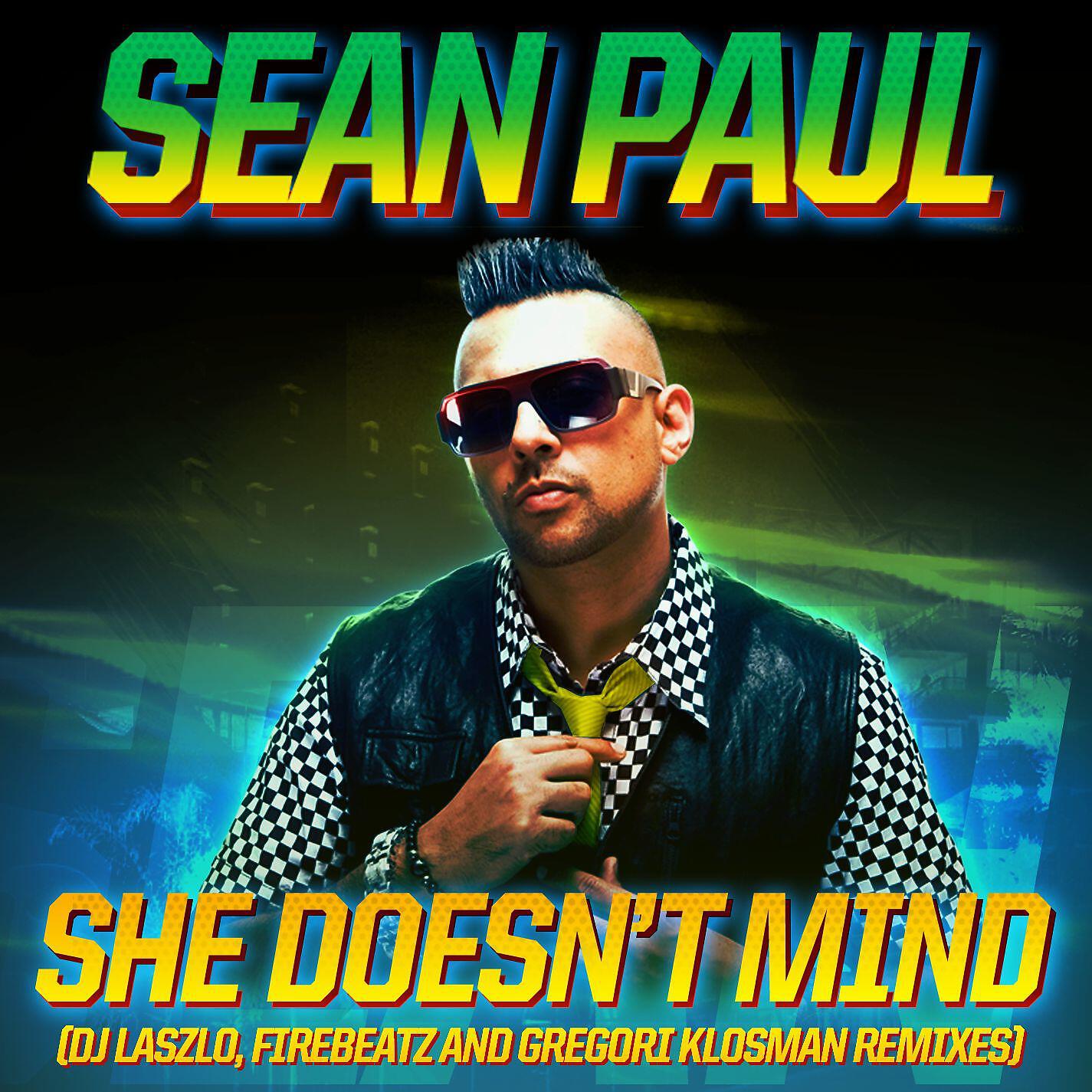 Релиз She Doesn't Mind (Remixes)