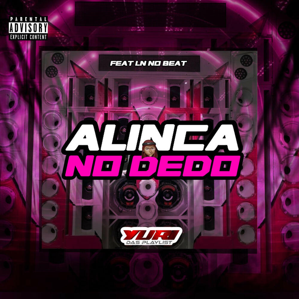 Релиз Aliança no Dedo