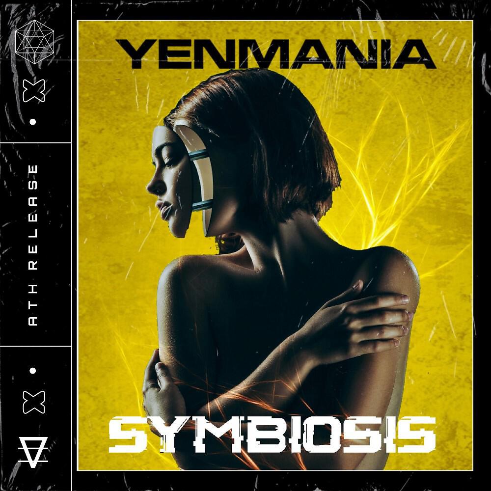 Релиз Symbiosis
