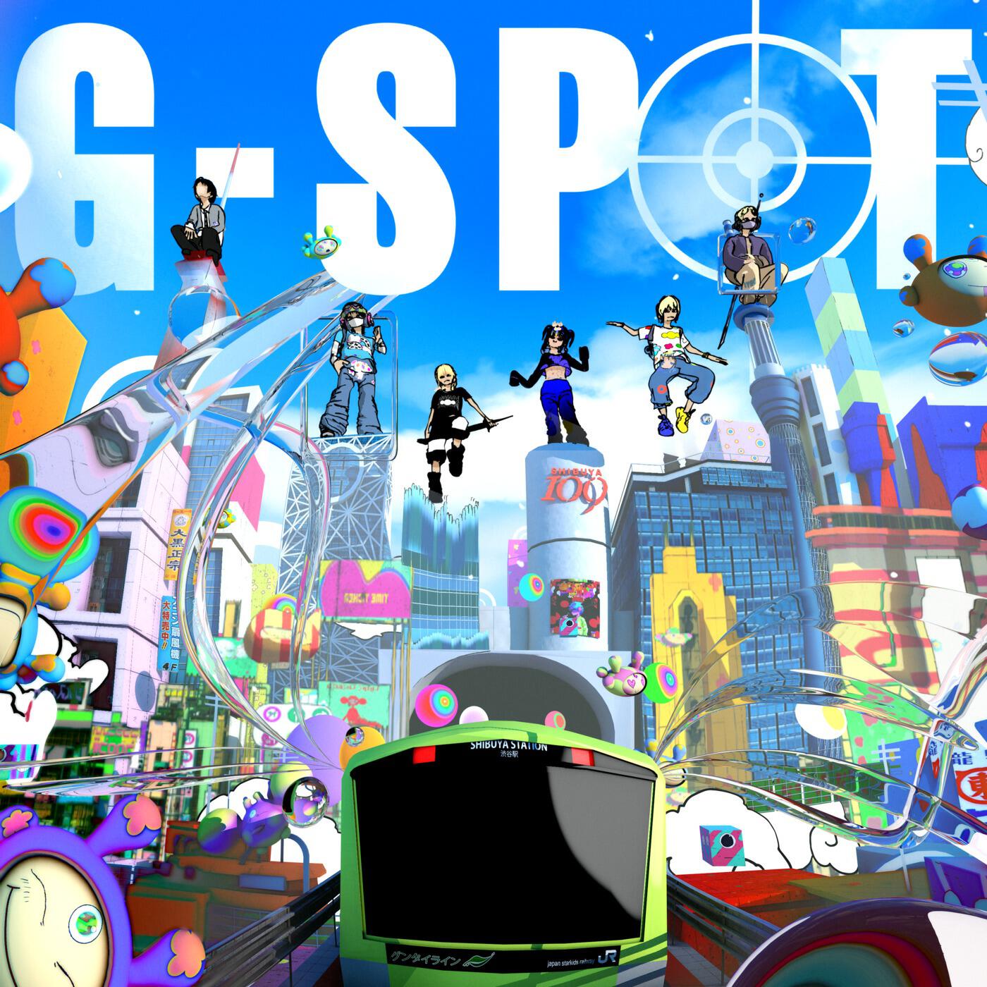Релиз G-SPOT
