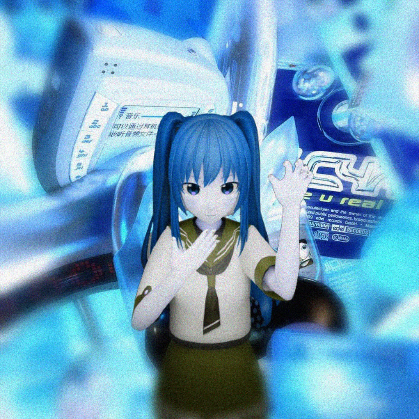 gohideyoshigo