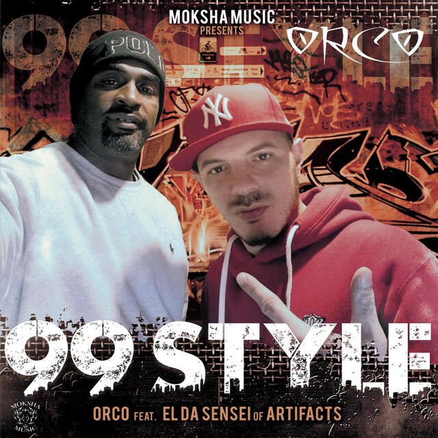Релиз 99 Style