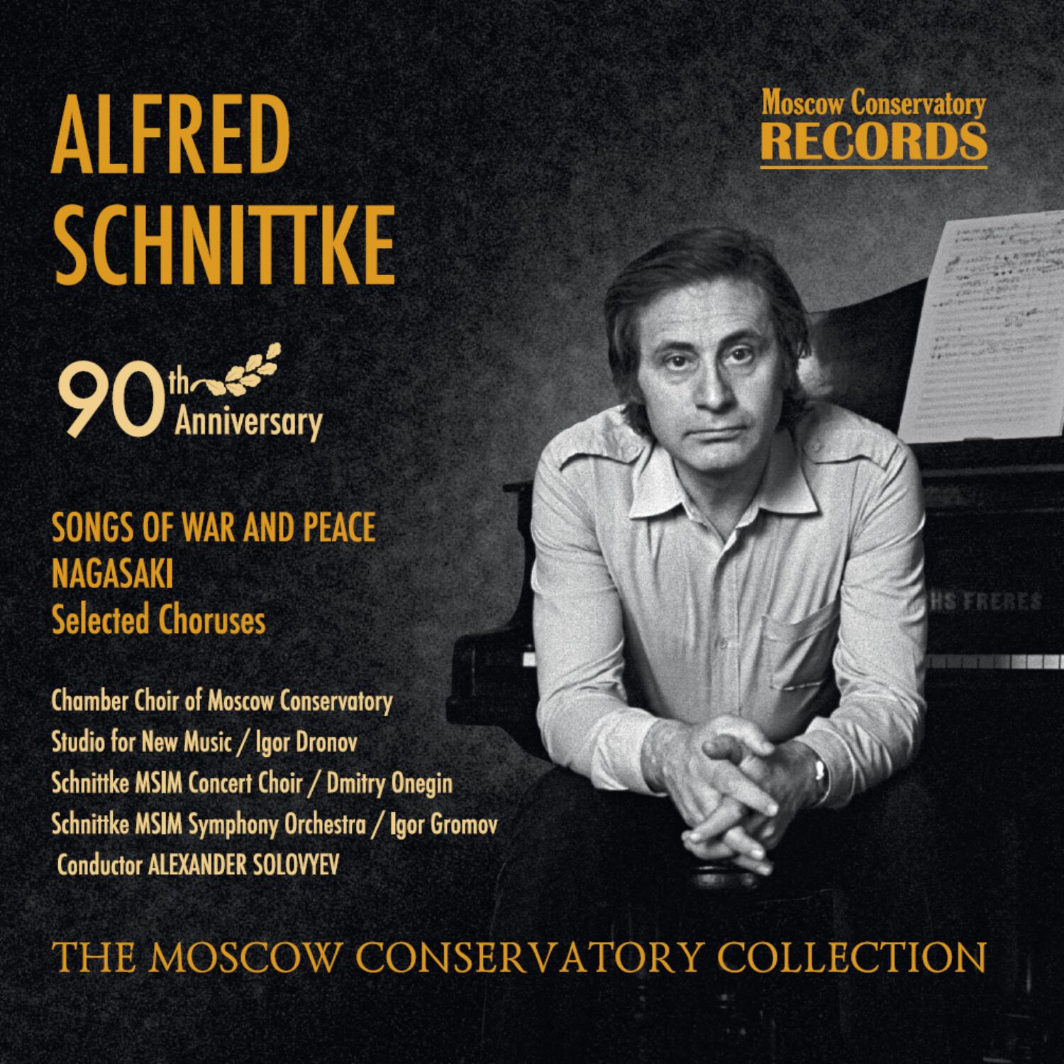 Постер альбома ALFRED SCHNITTKE 90th Anniversary. SONGS OF WAR AND PEACE. NAGASAKI. Selected Choruses