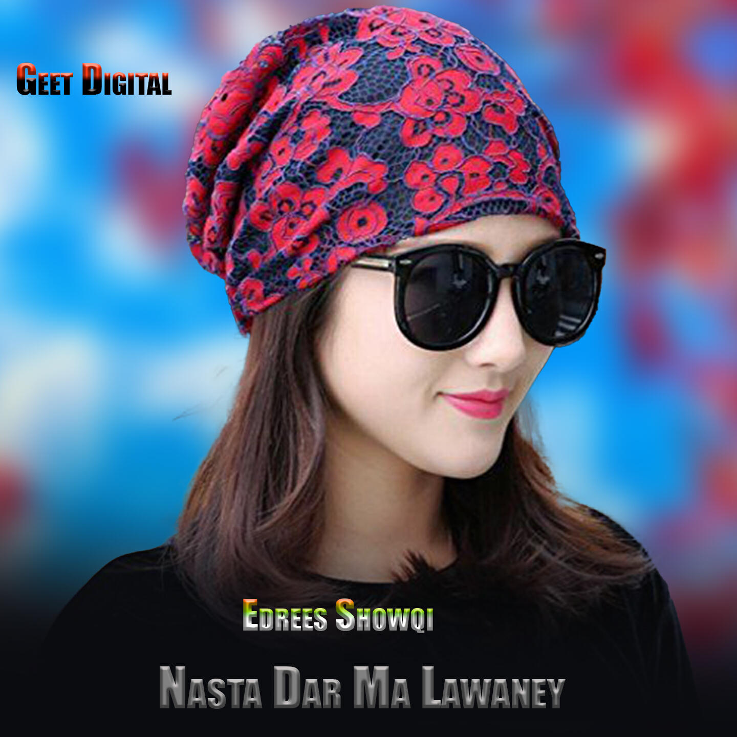 Edrees Wafa