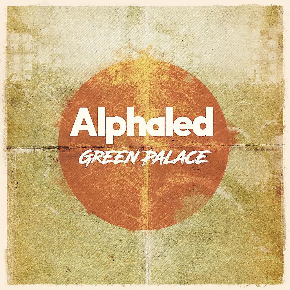 Релиз Green Palace