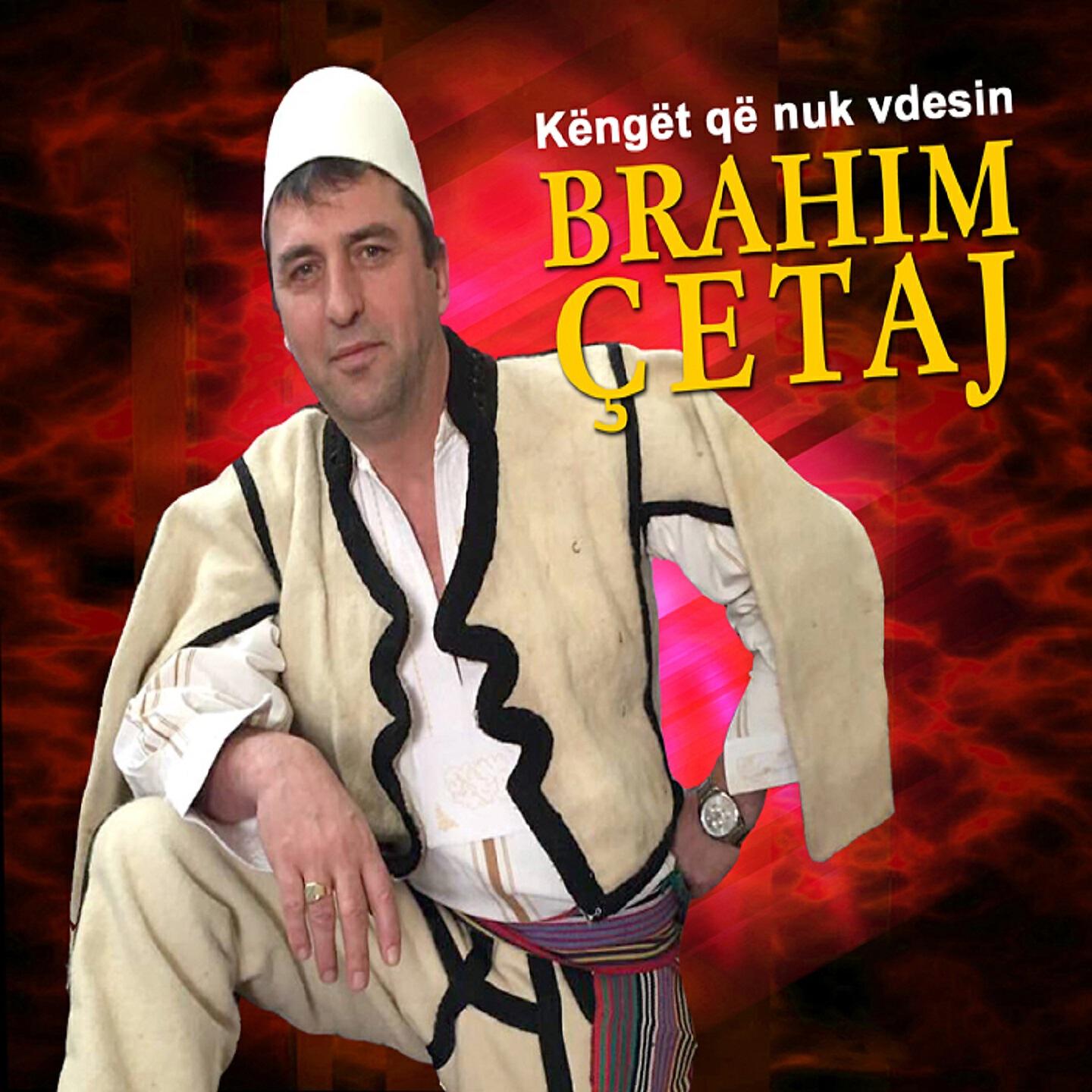 Релиз Këngët që nuk vdesin