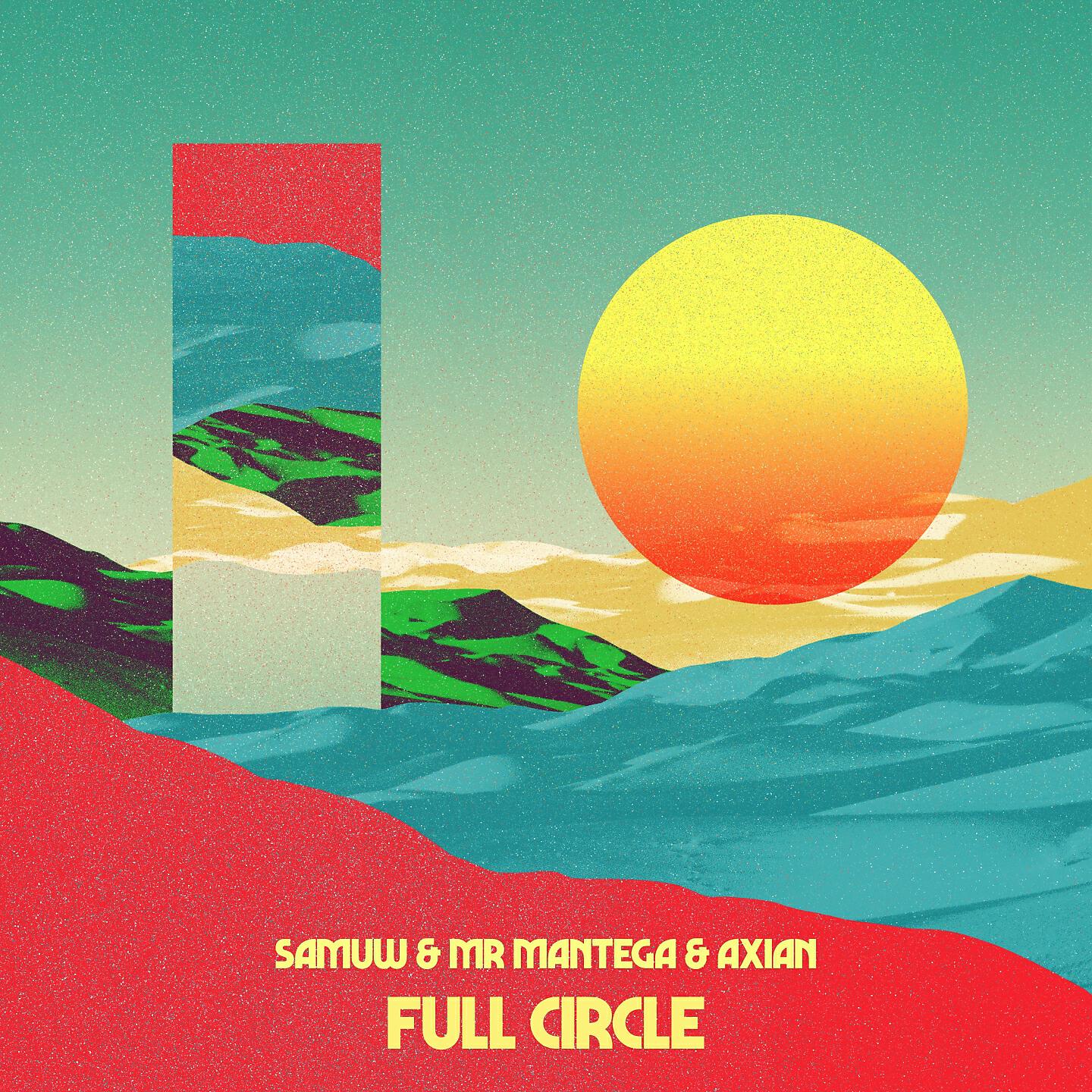 Релиз Full Circle