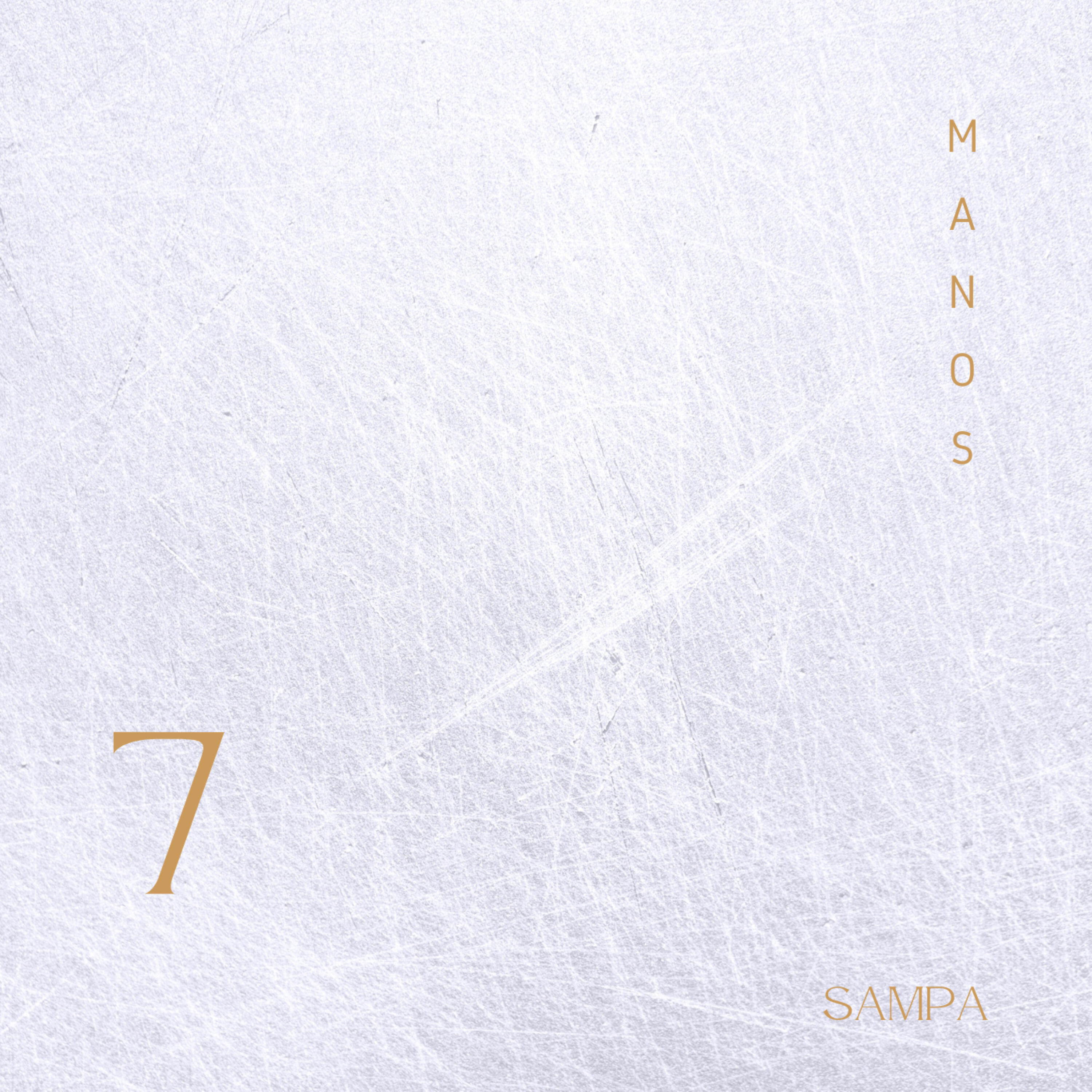 Релиз 7 Manos