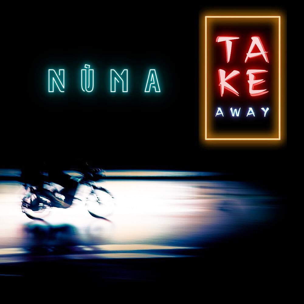 Релиз Take Away