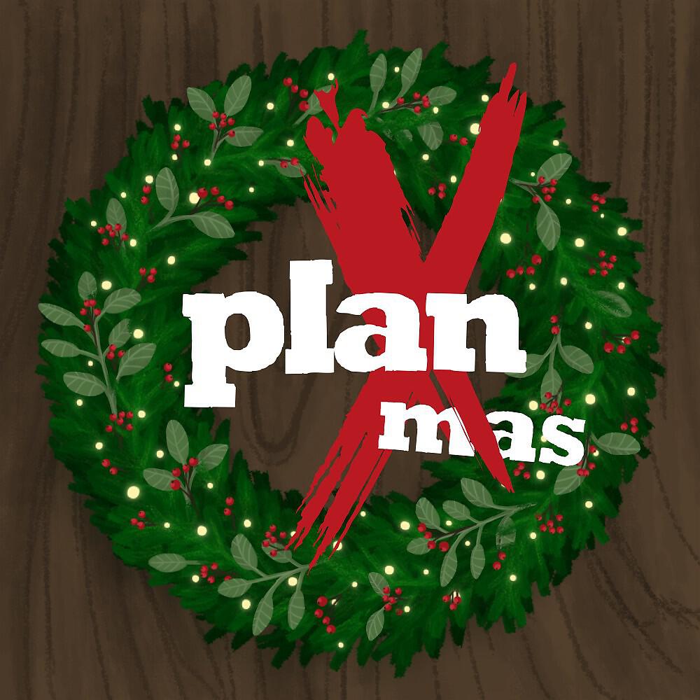 Релиз Plan X Mas