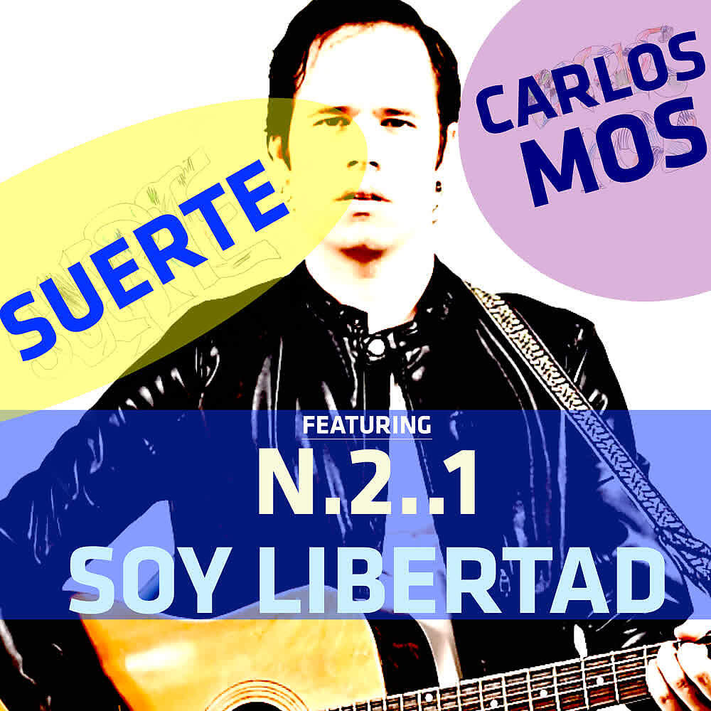 Релиз Suerte