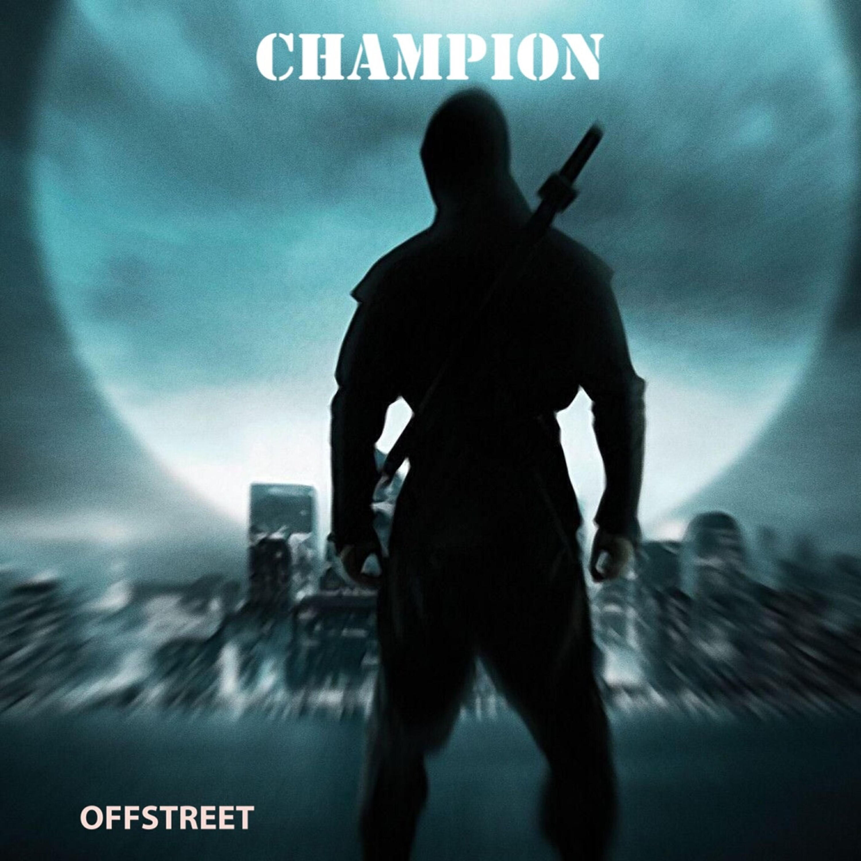 Трек Champion