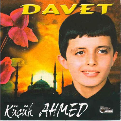 Релиз Davet