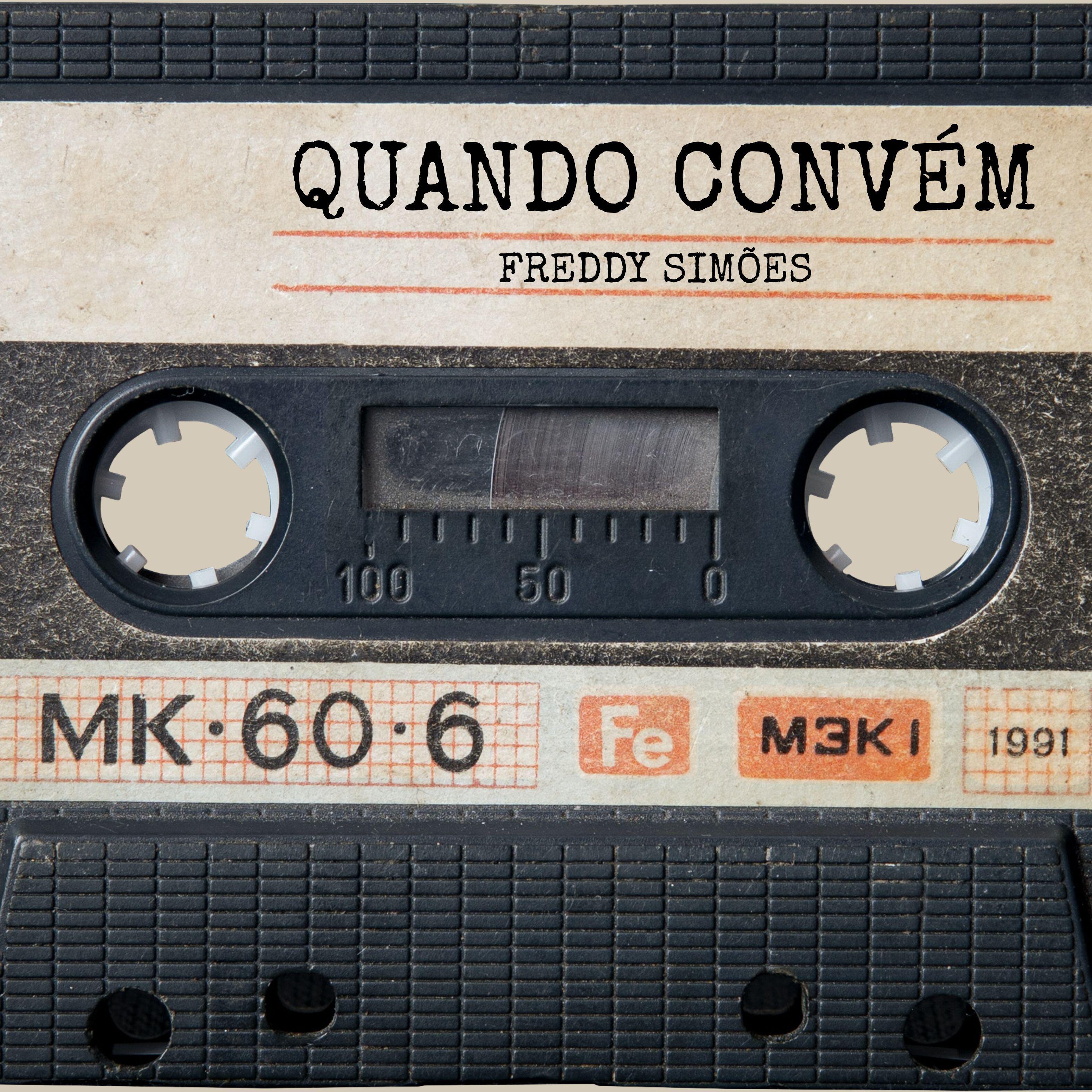 Релиз Quando Convém