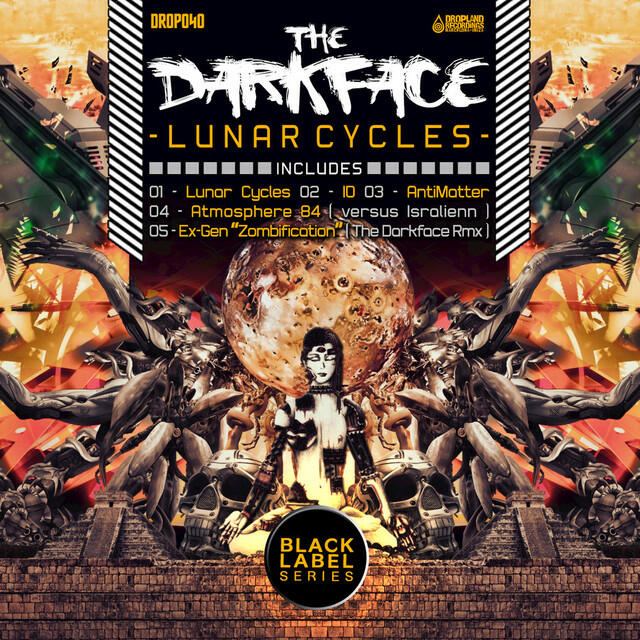 Релиз Lunar Cycles