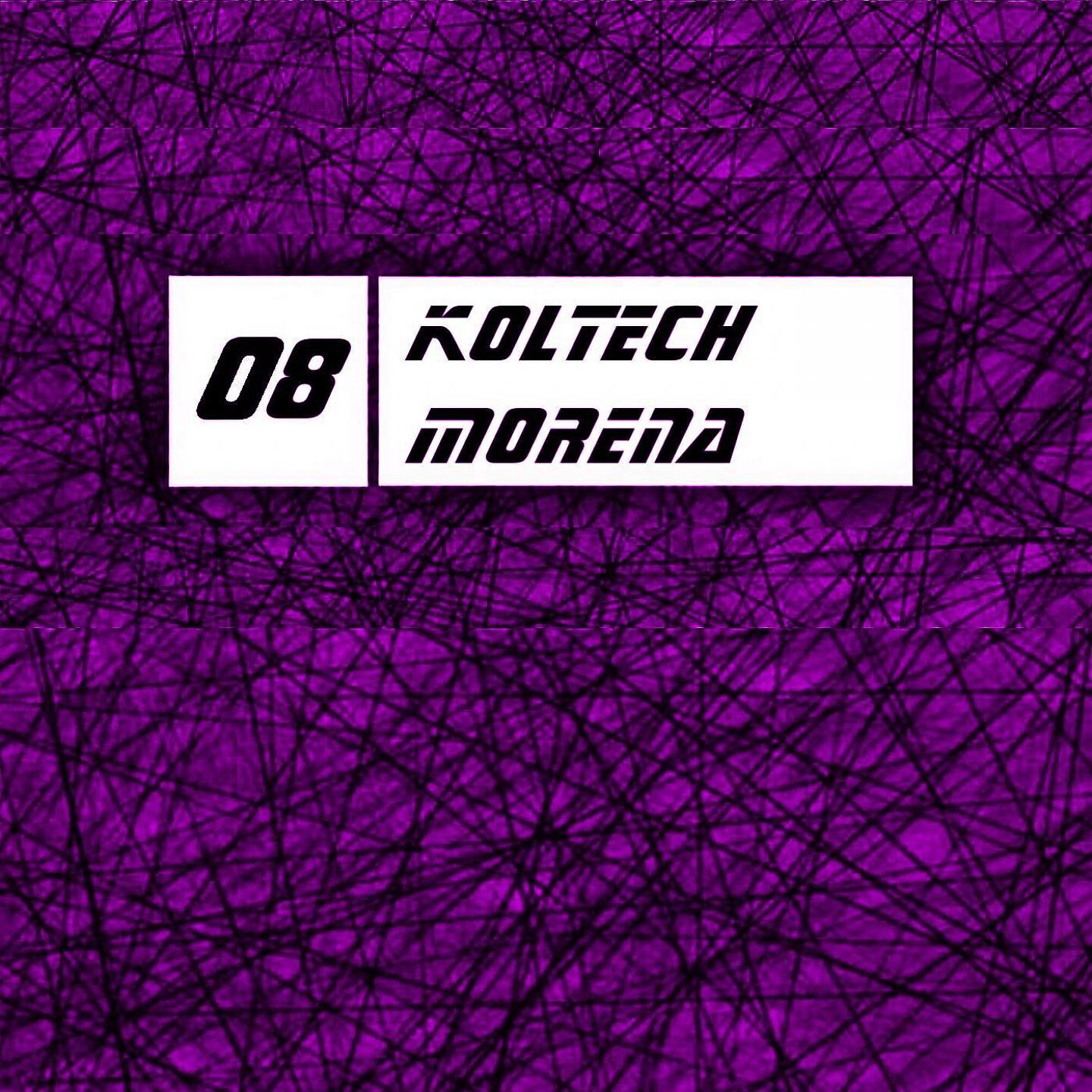 Релиз Morena