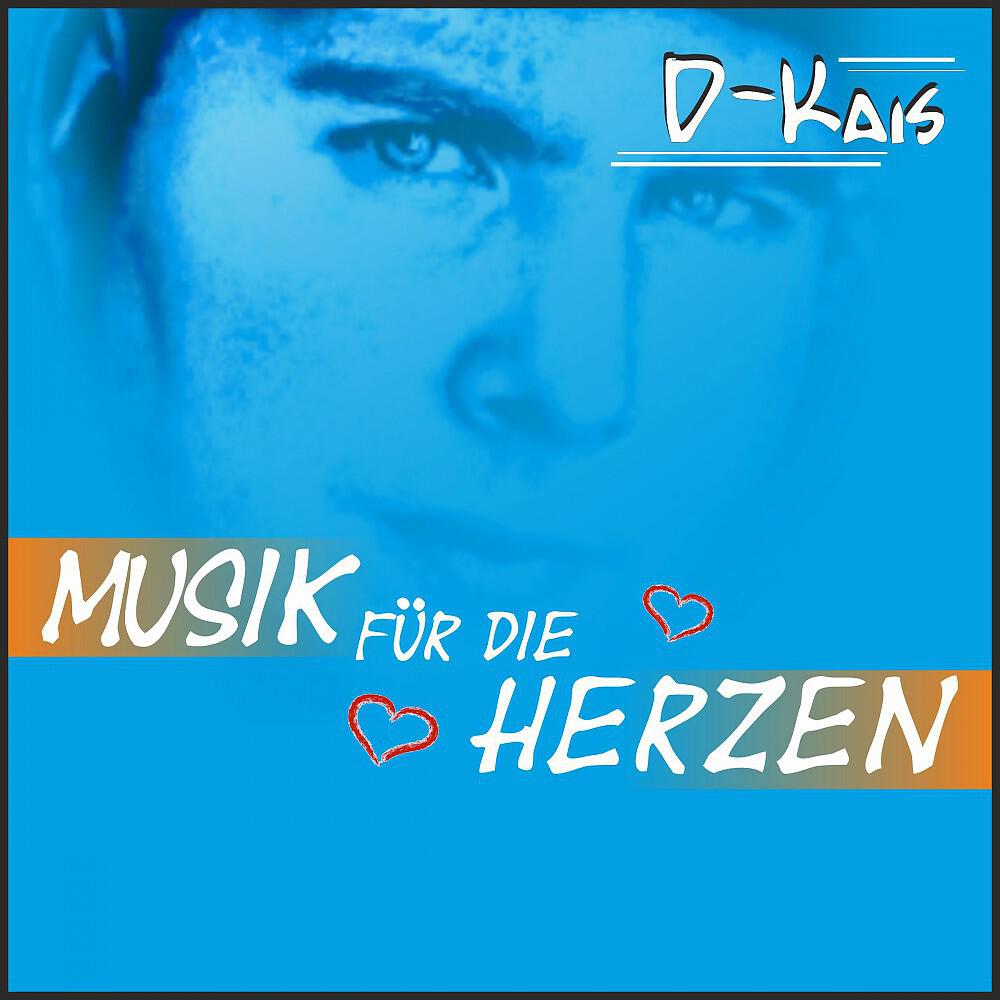 Релиз Musik für die Herzen