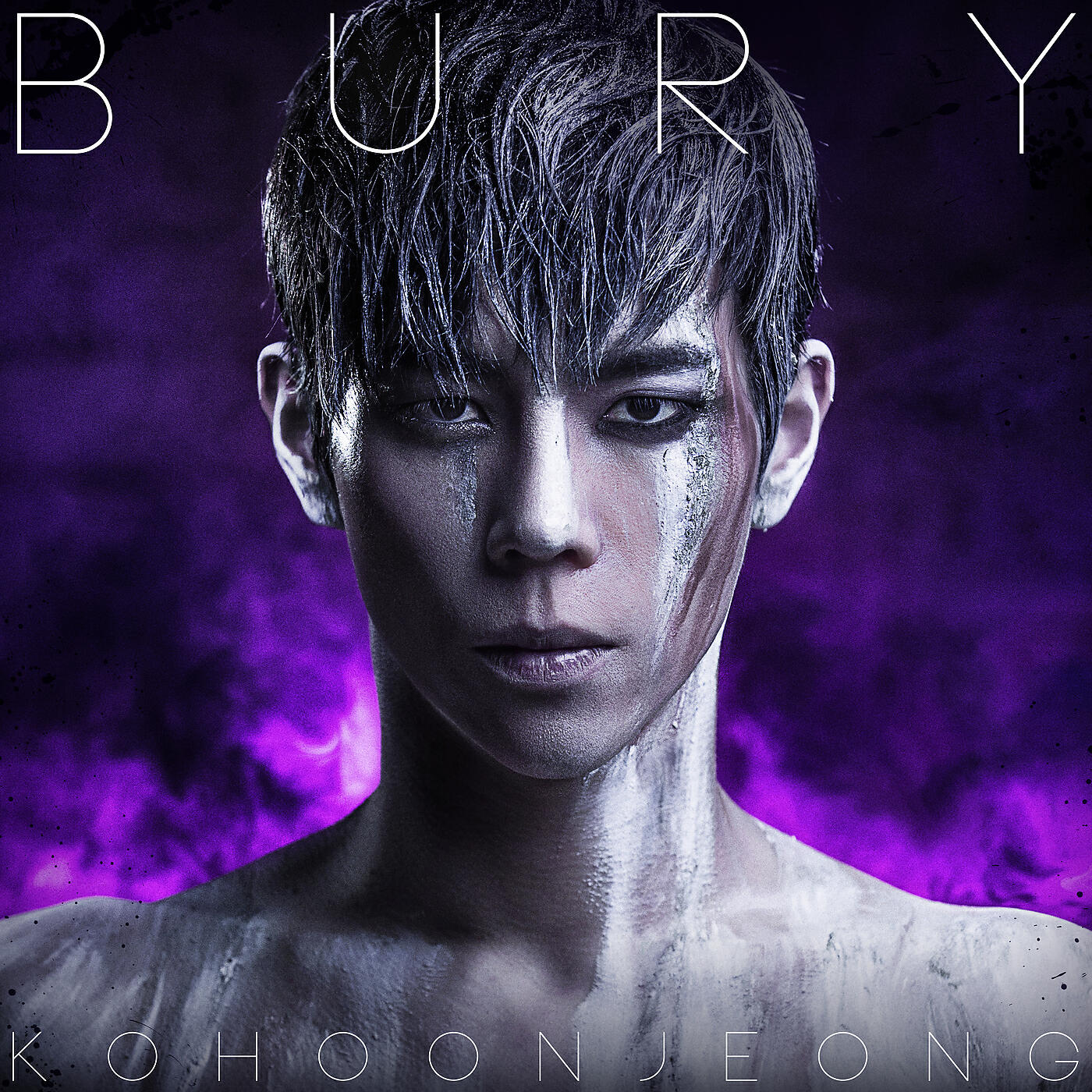 Постер альбома Bury