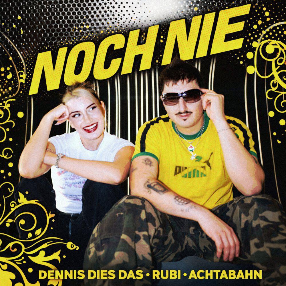 Релиз noch nie