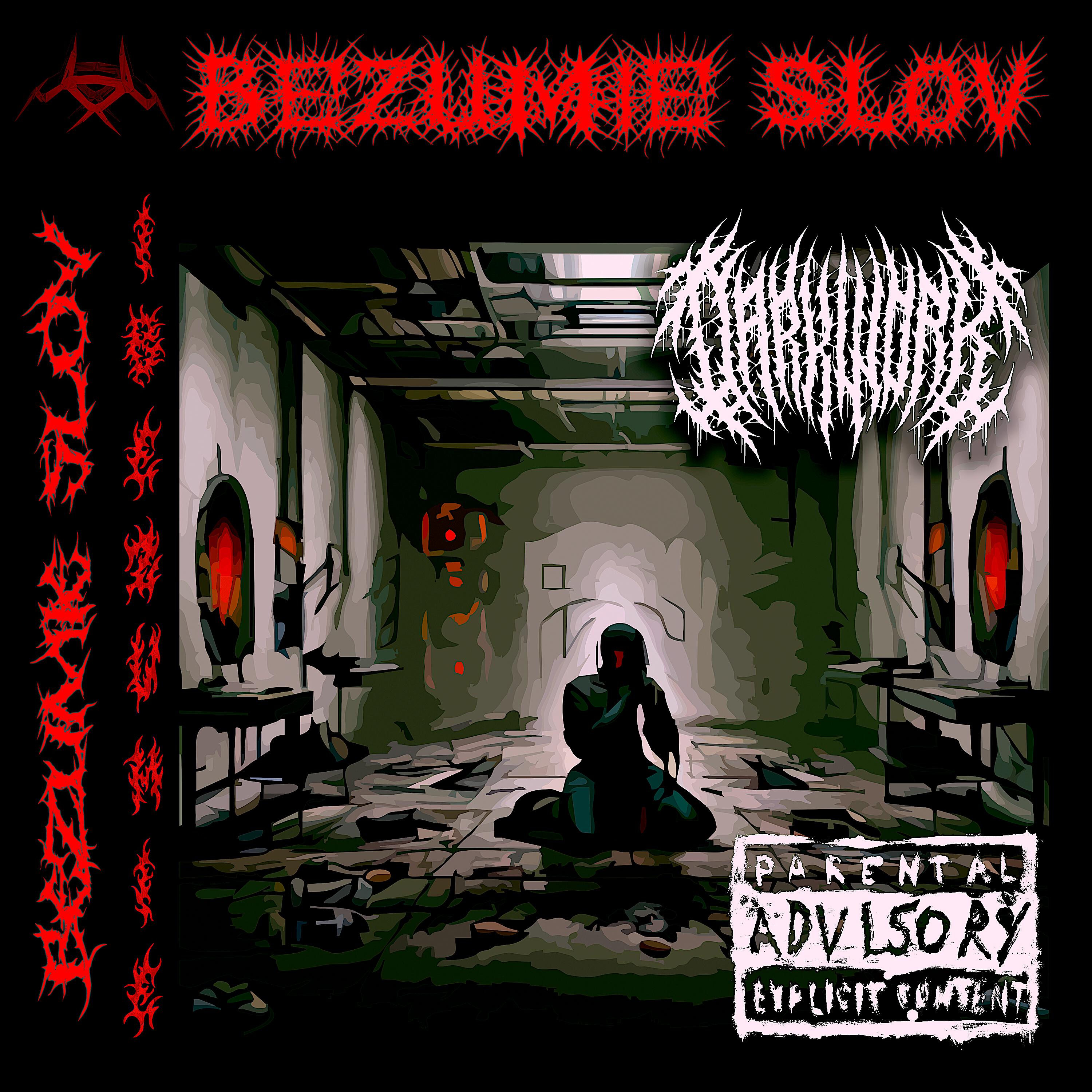 Релиз 13ezumie