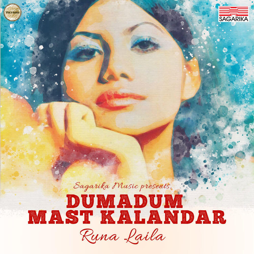 Релиз Dumadum Mast Kalandar
