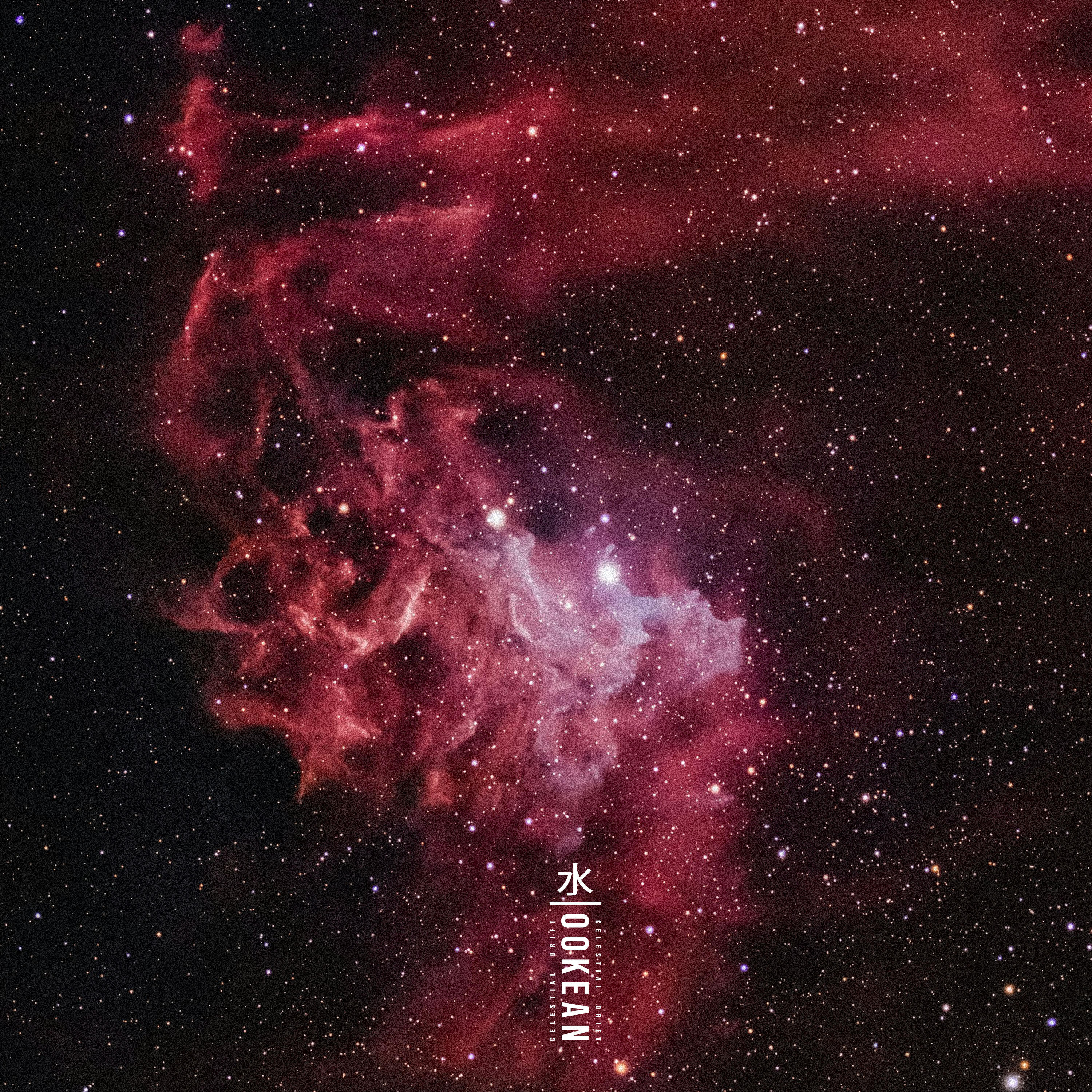 Релиз Celestial Drift