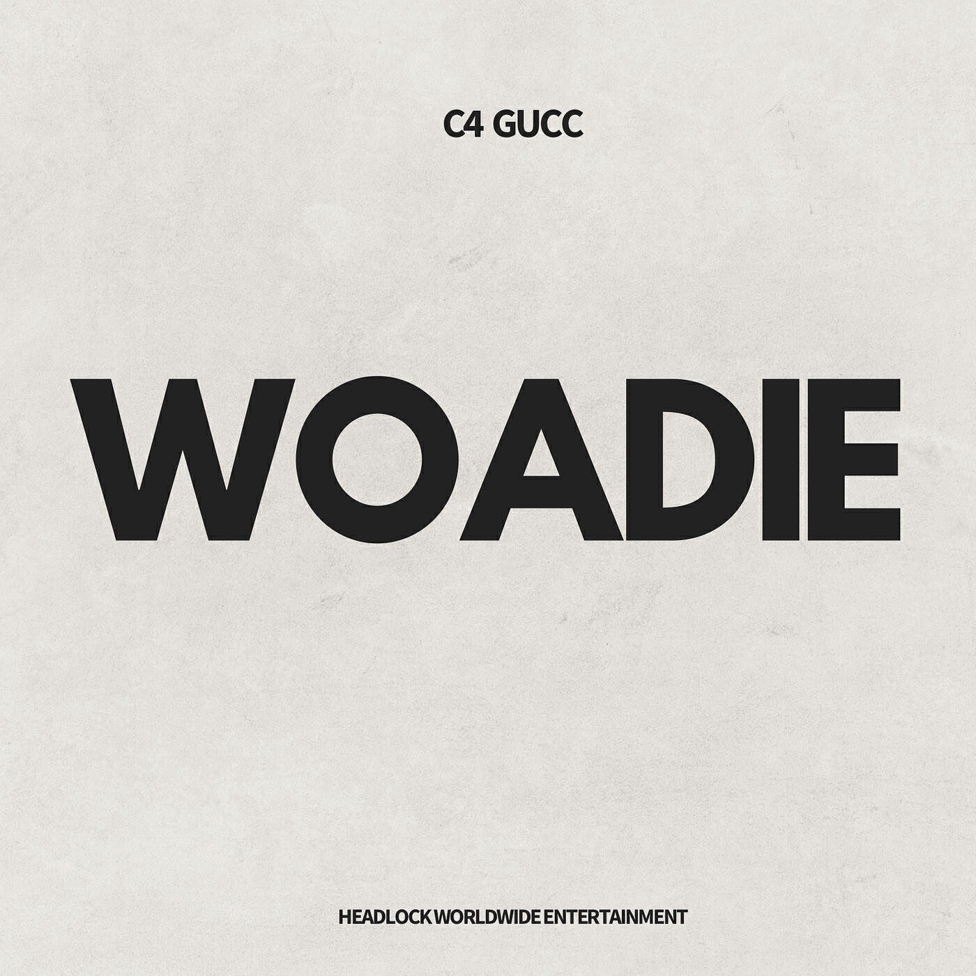 Релиз Woadie