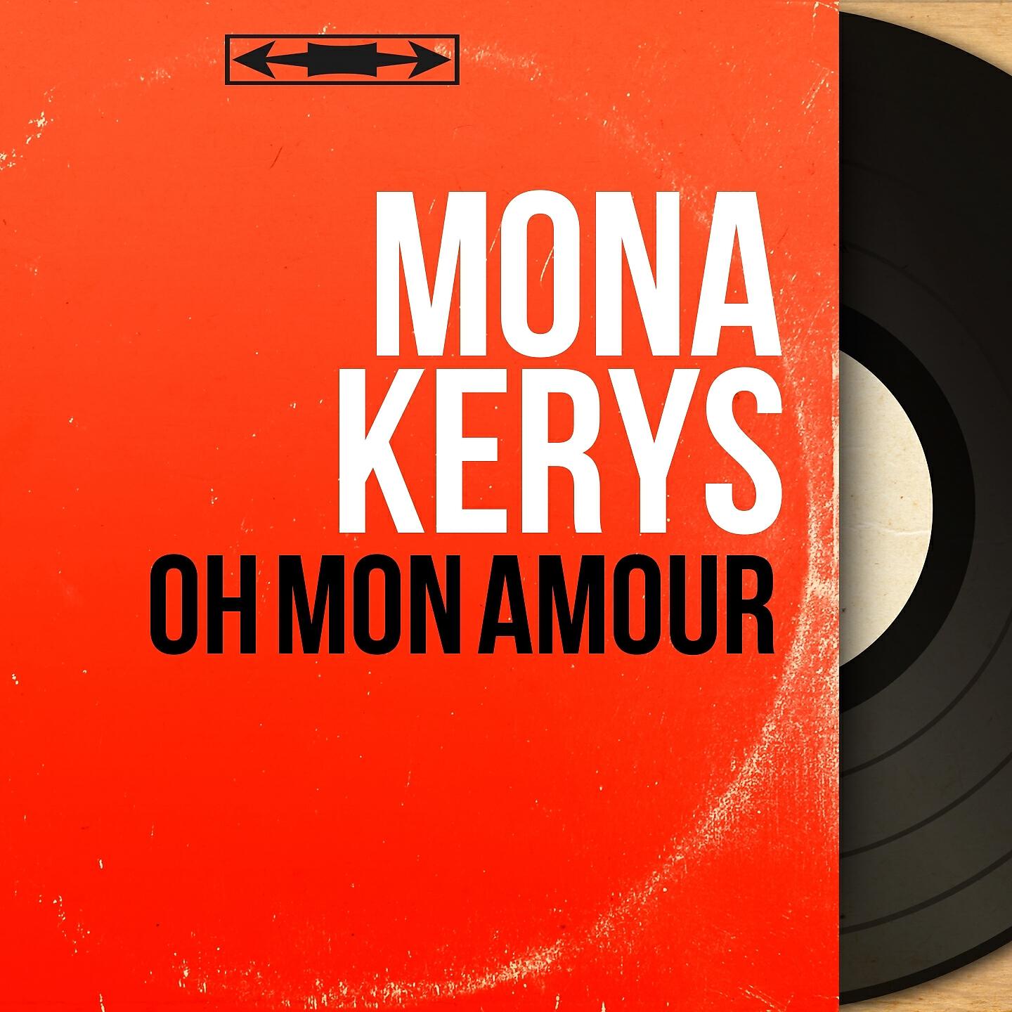 Релиз Oh mon amour