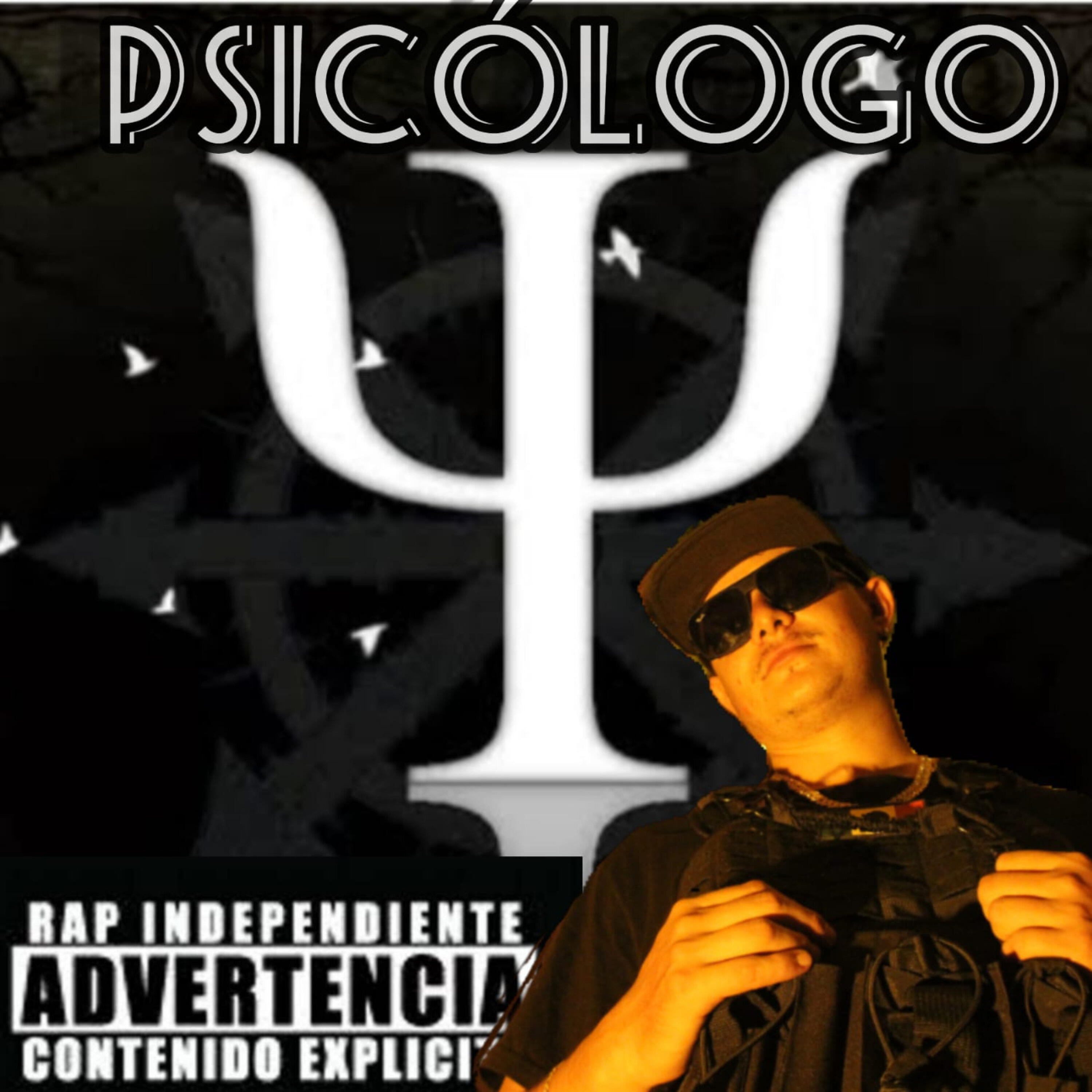 Релиз Psicólogo
