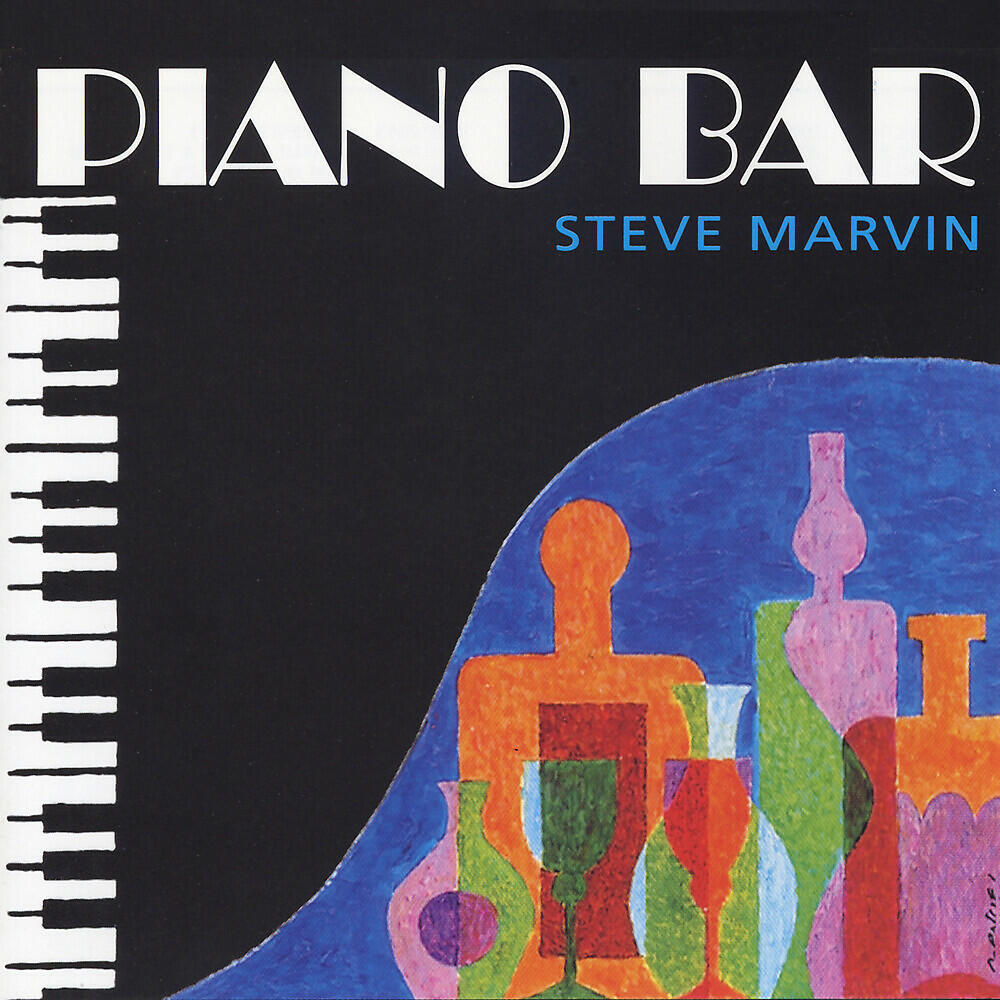 Релиз Piano Bar