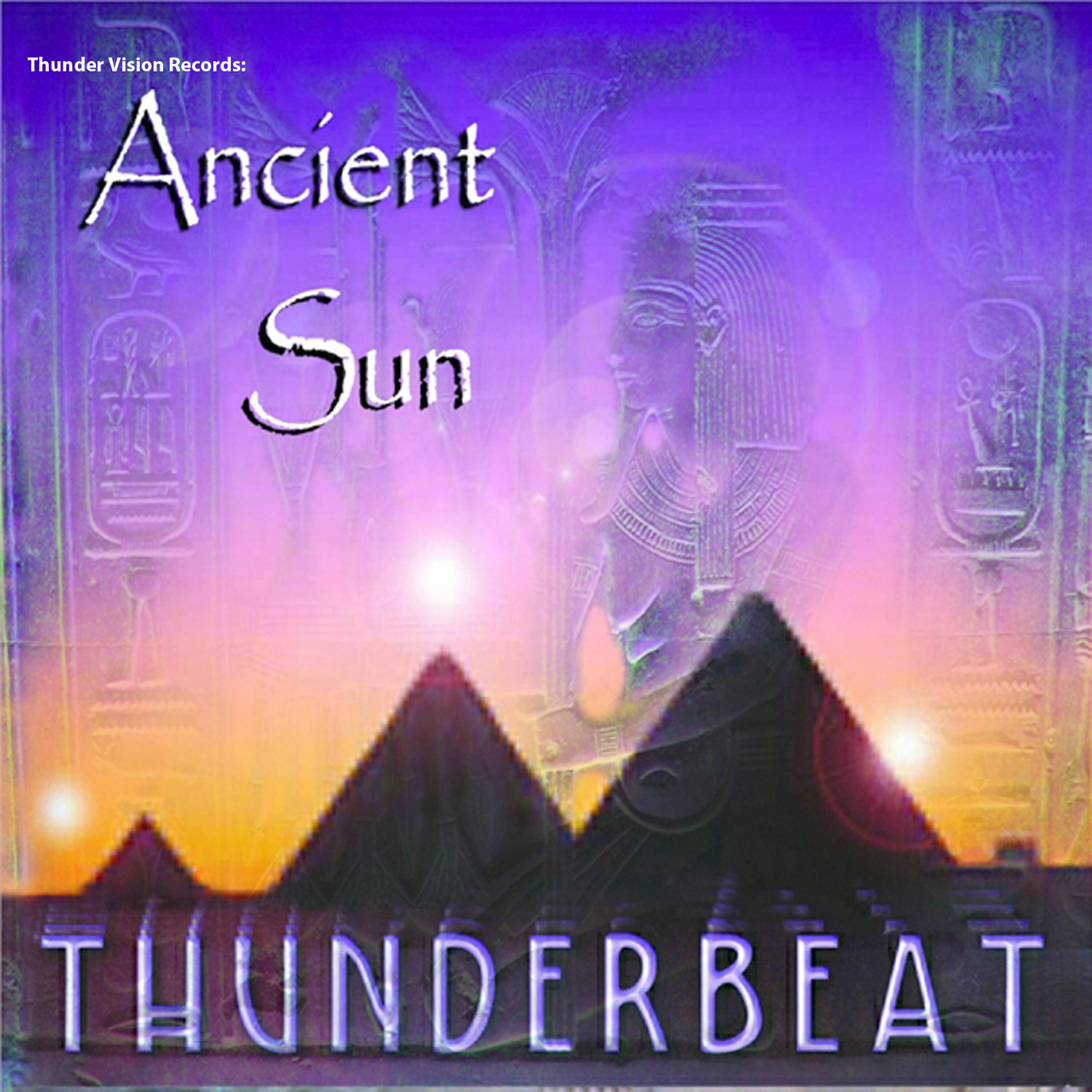 Релиз Ancient Sun