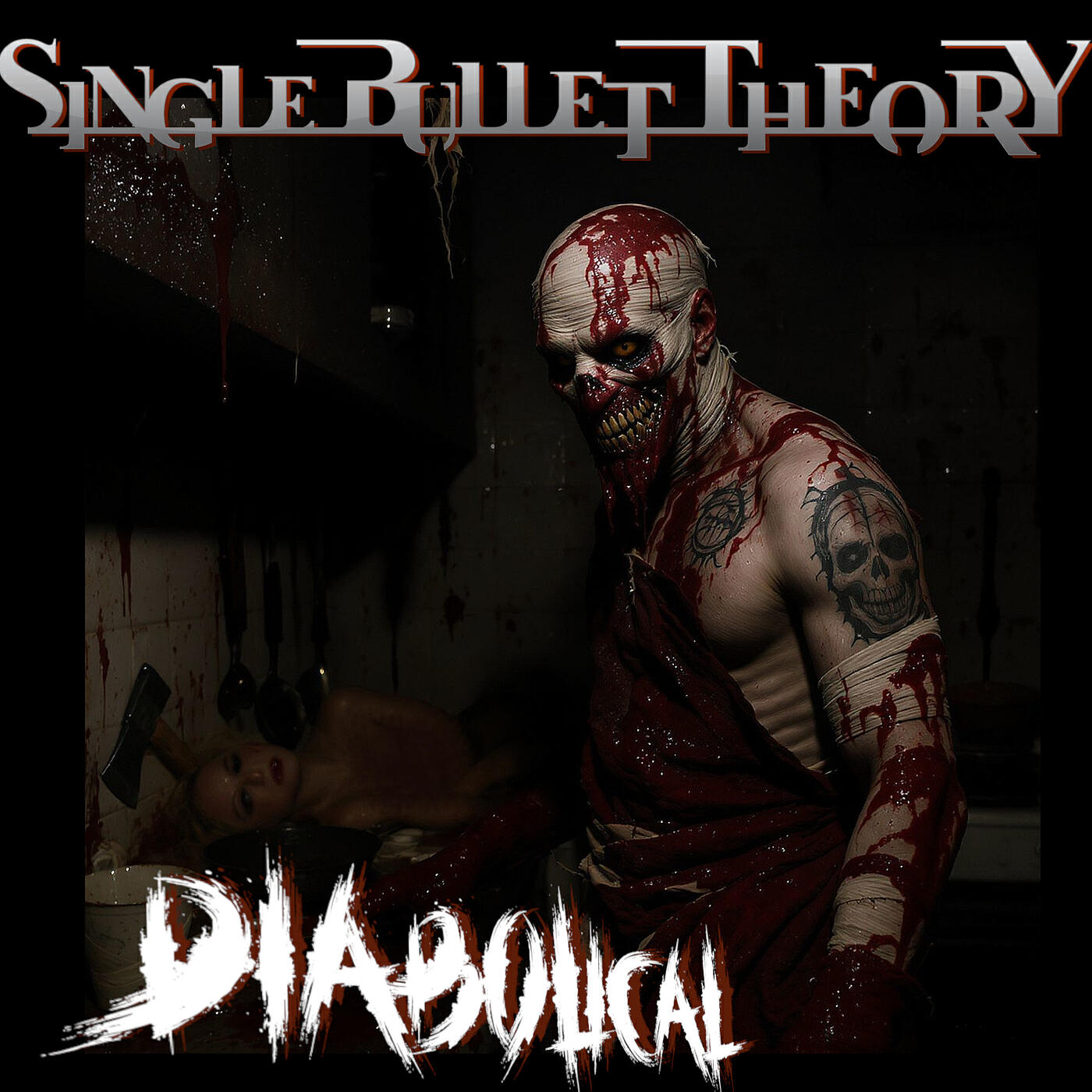 Трек Diabolical
