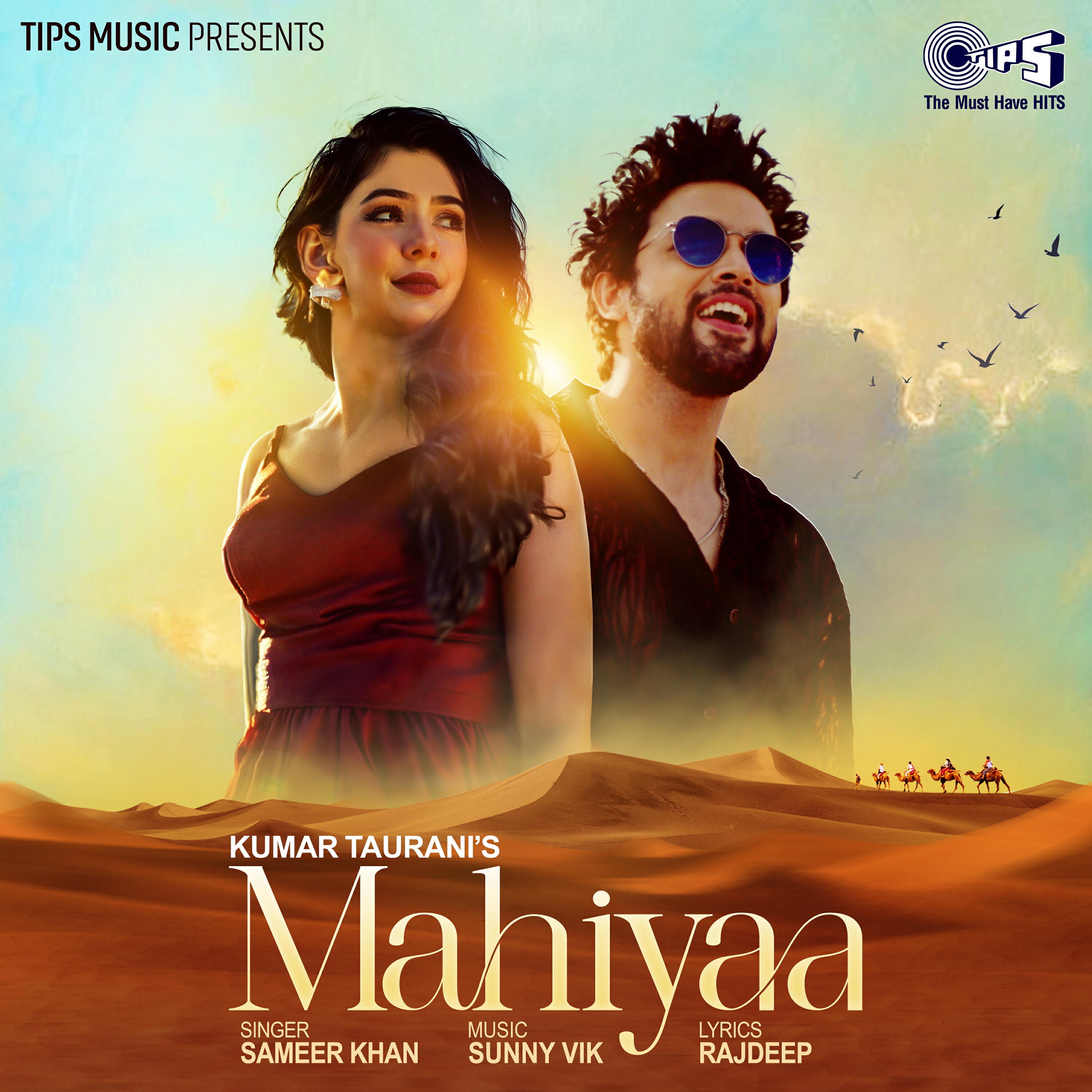 Релиз Mahiyaa