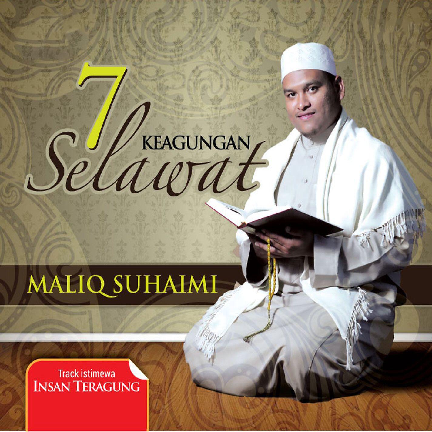 Релиз 7 Keagungan Selawat