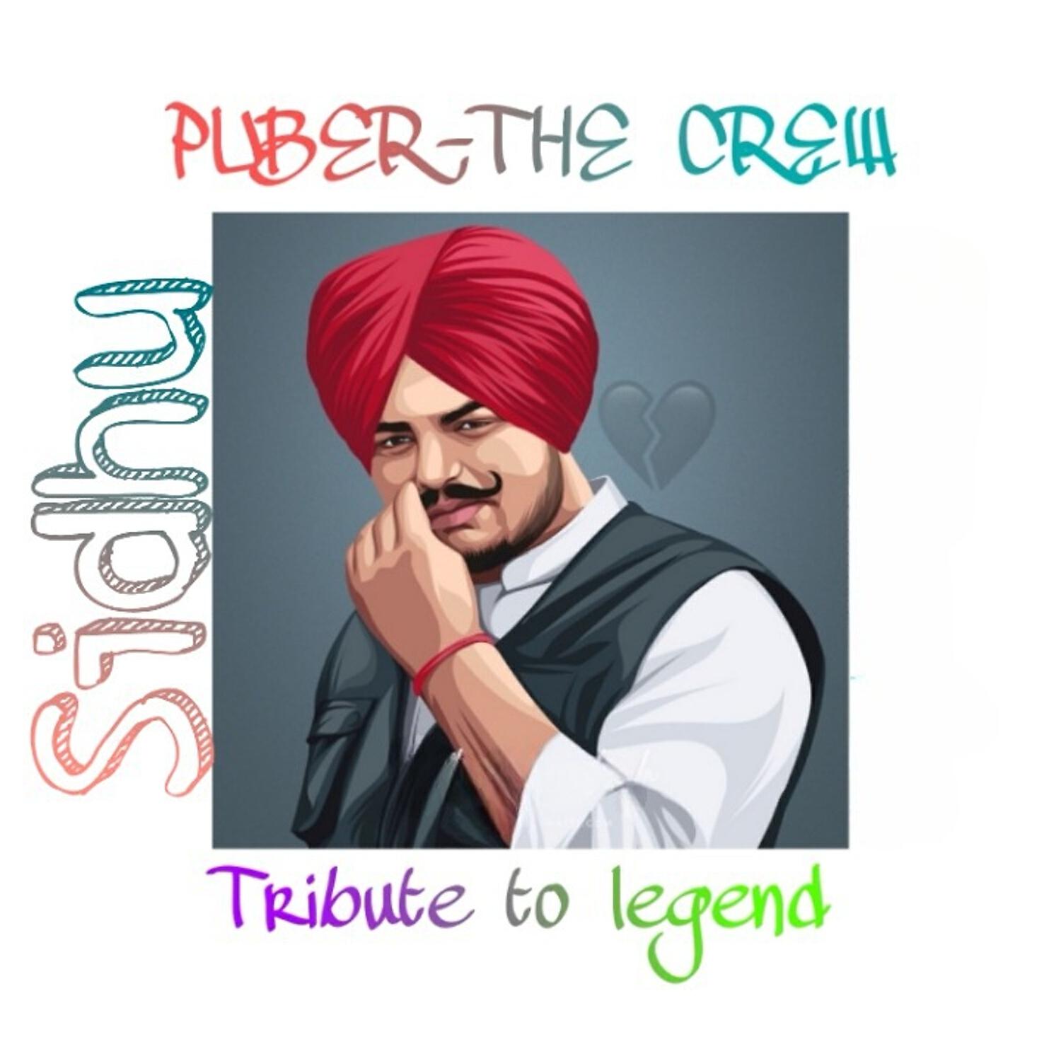 Релиз Sidhu