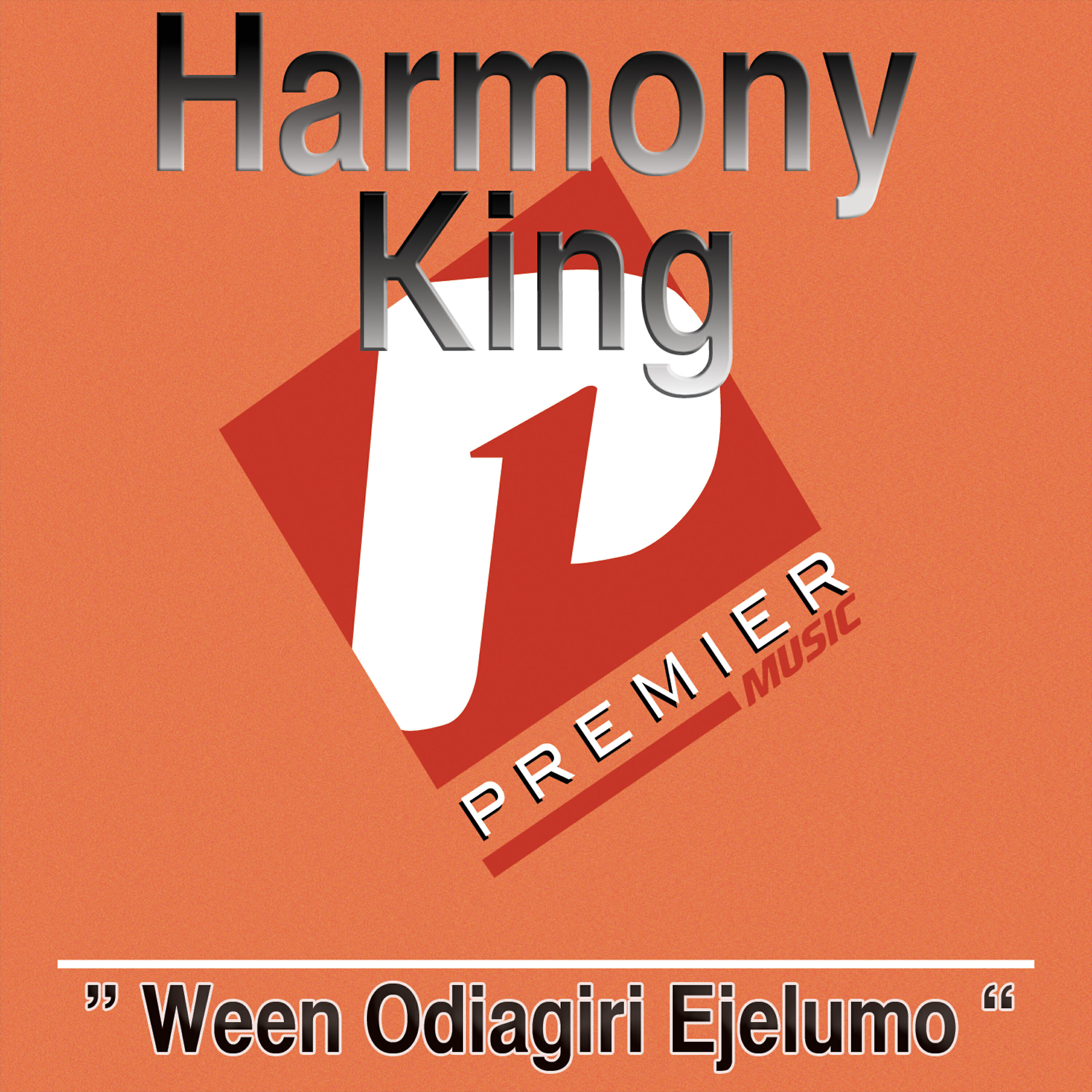 Релиз Ween Odiagiri Ejelumo
