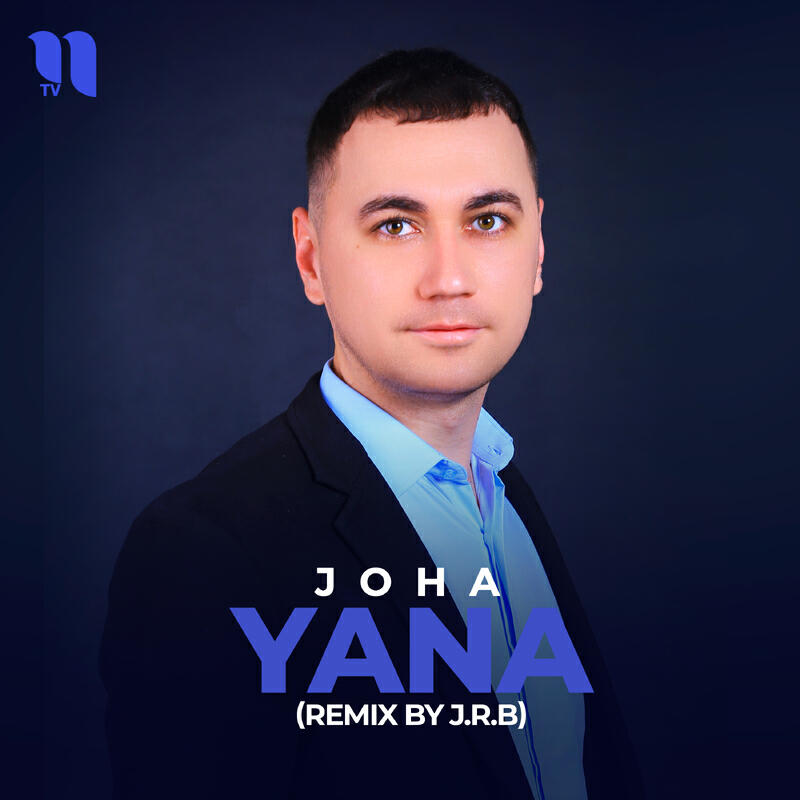 Релиз Yana (remix by J.R.B)