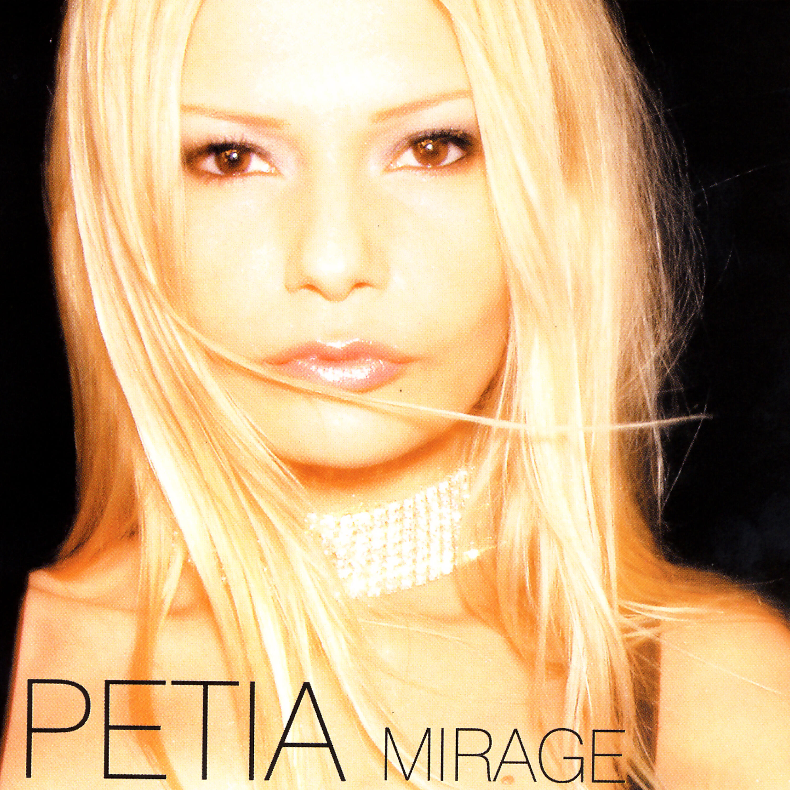 Релиз Mirage