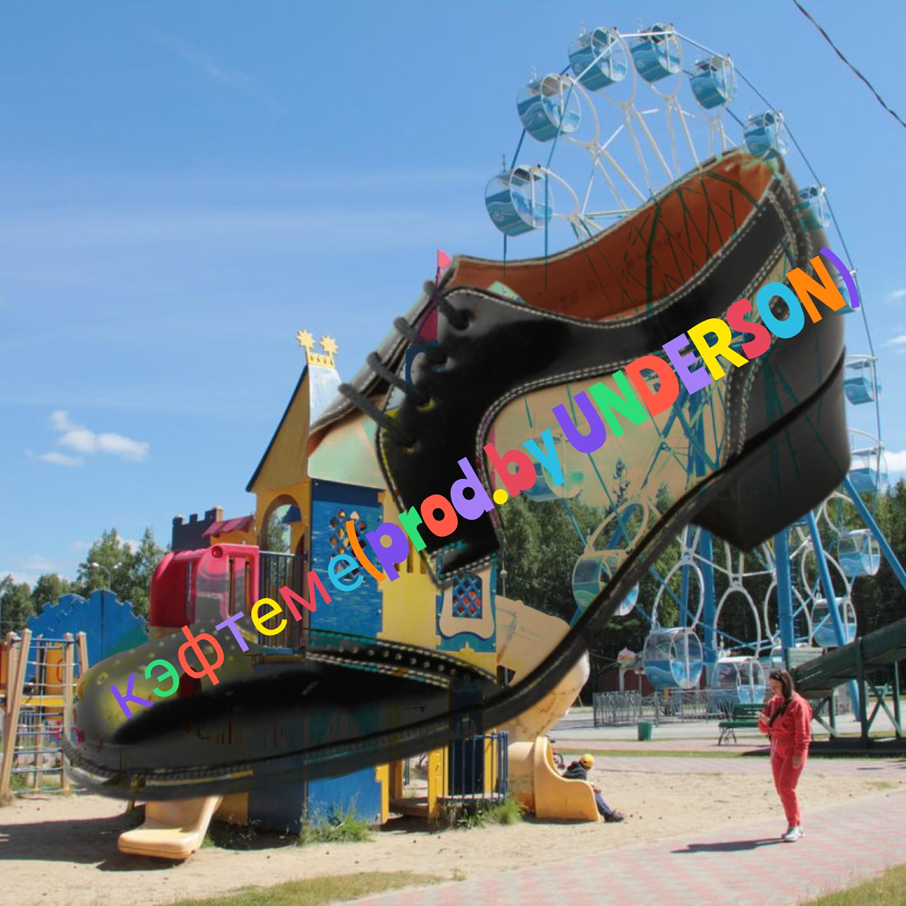 Релиз Кэфтеме