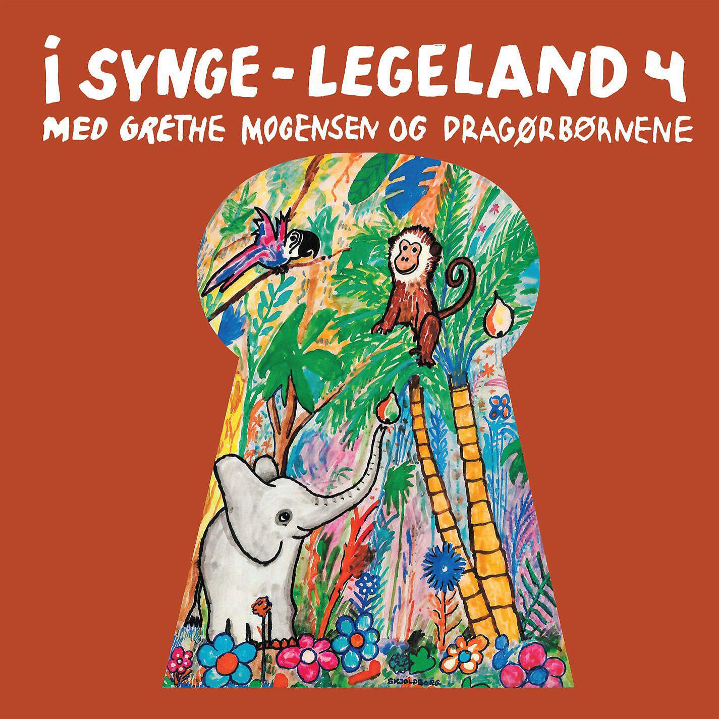 Релиз I Synge-Legeland 4 (Remastered)