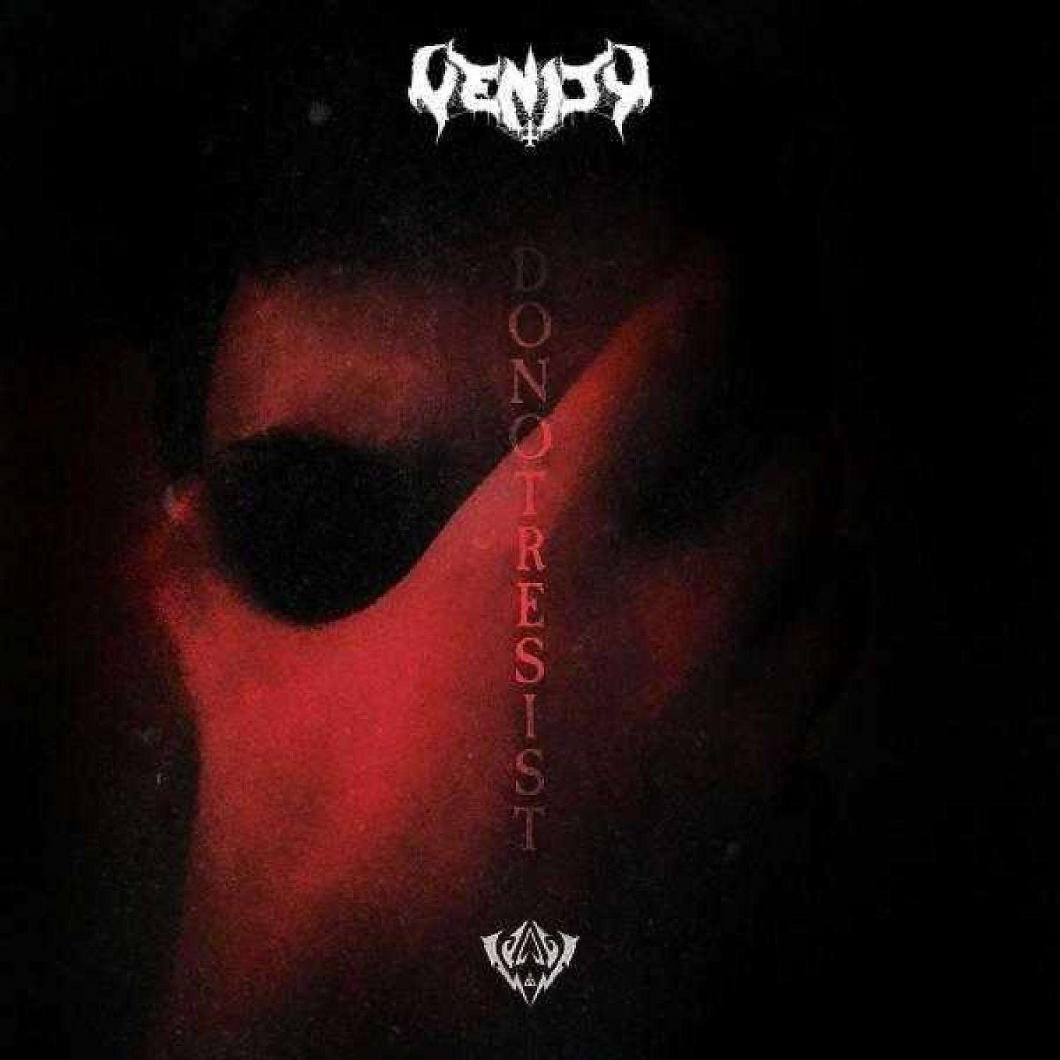 Релиз Do Not Resist