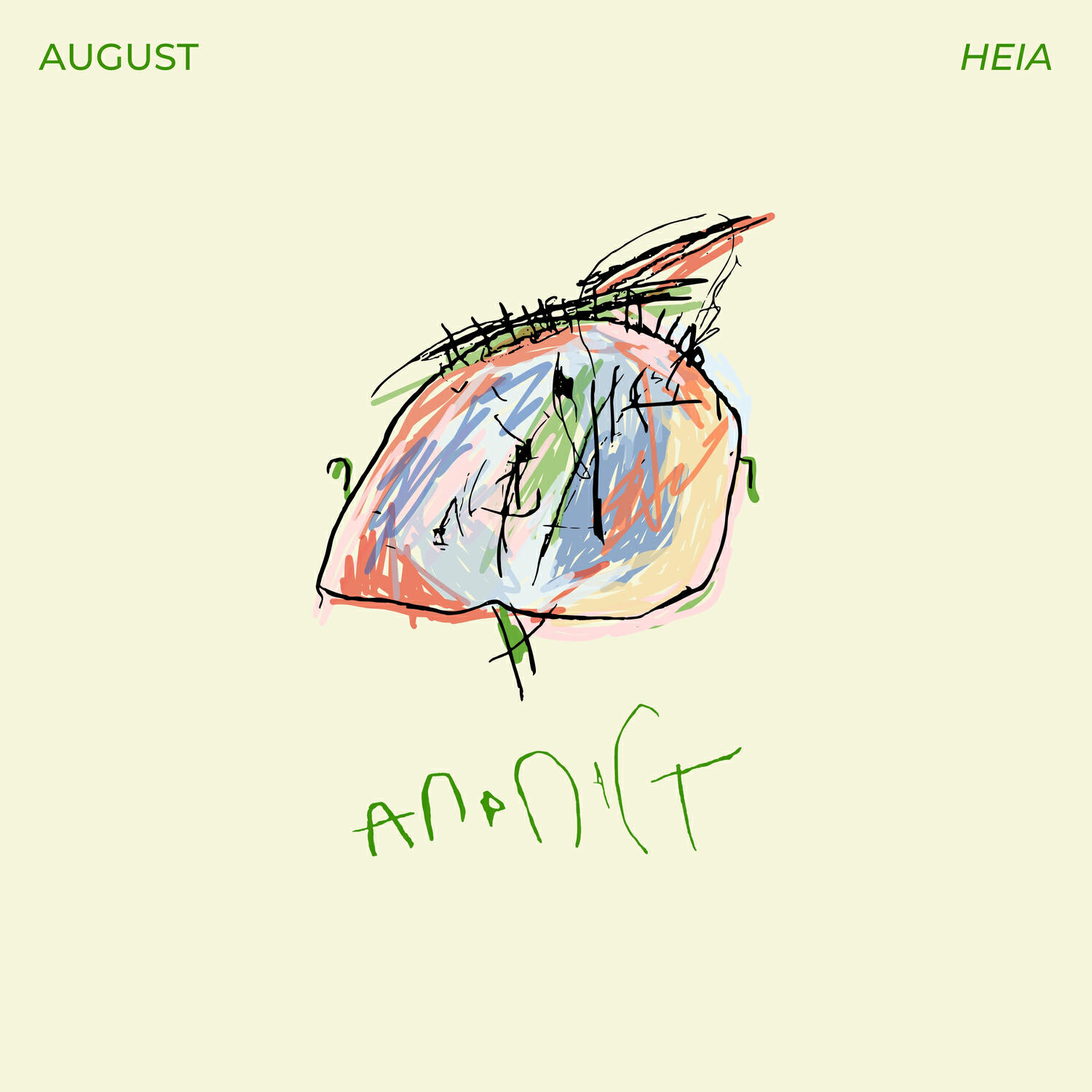 Релиз Heia