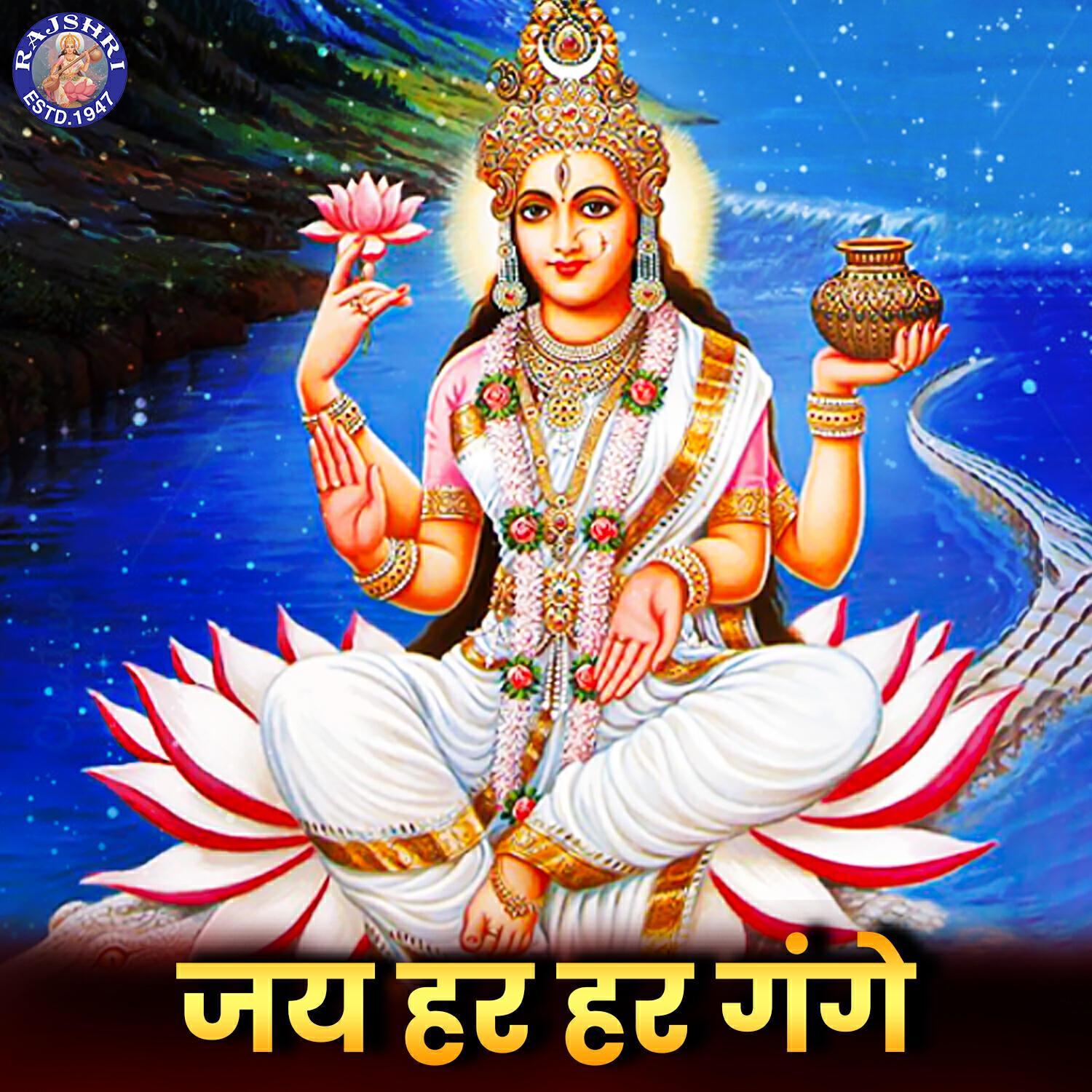 Sanjeevani Bhelande все песни в mp3