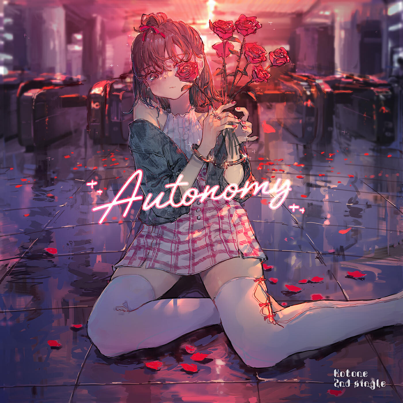 Релиз Autonomy