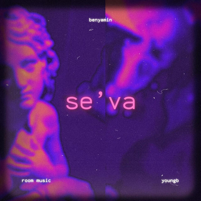 Релиз Se'Va